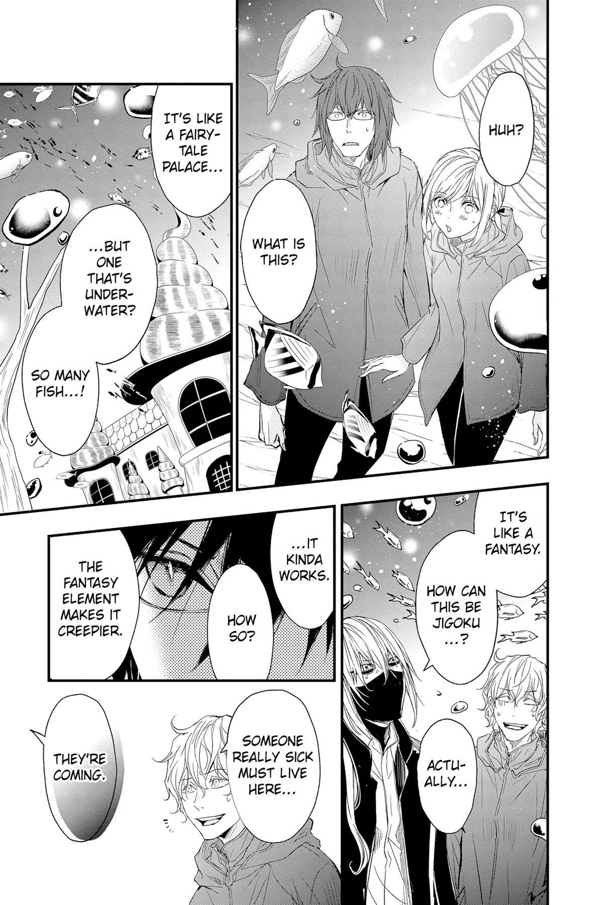 Queen's Quality Chapter 71 page 19 - Chapter 71