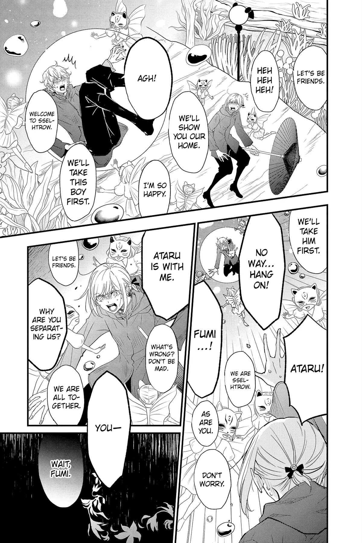 Queen's Quality Chapter 71 page 23 - Chapter 71