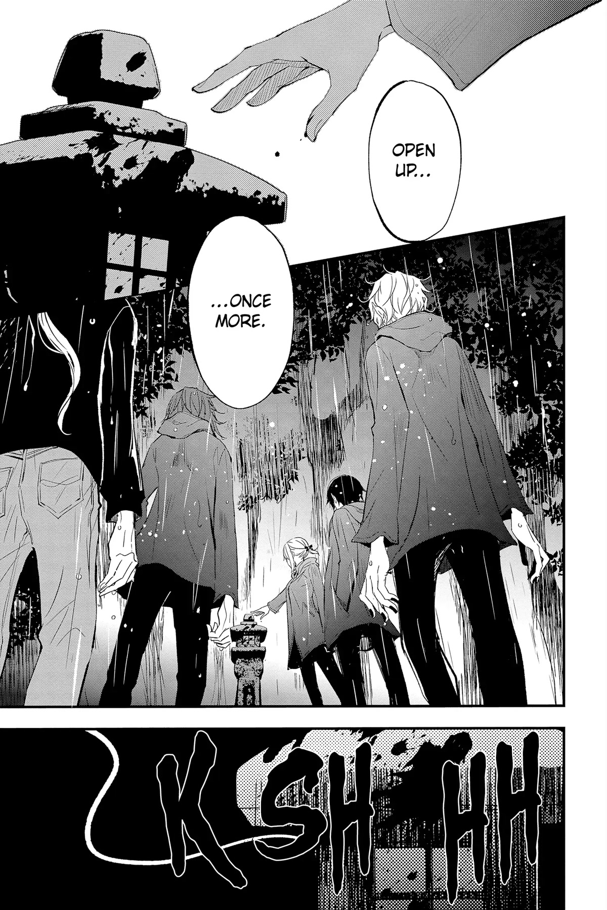 Queen's Quality Chapter 71 page 3 - Chapter 71