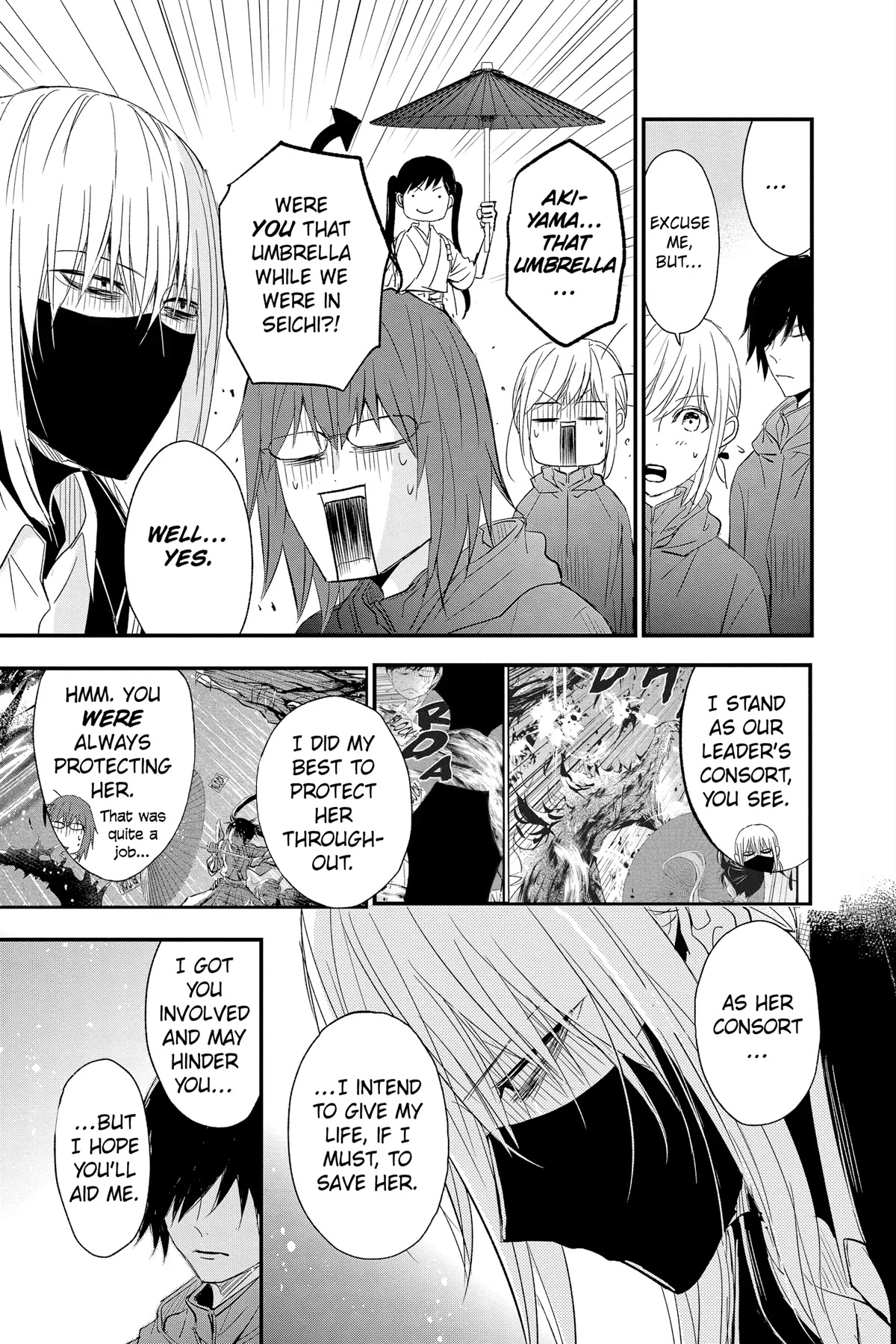 Queen's Quality Chapter 71 page 31 - Chapter 71