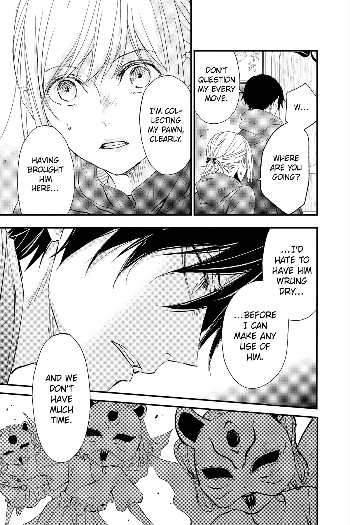 Queen's Quality Chapter 71 page 33 - Chapter 71