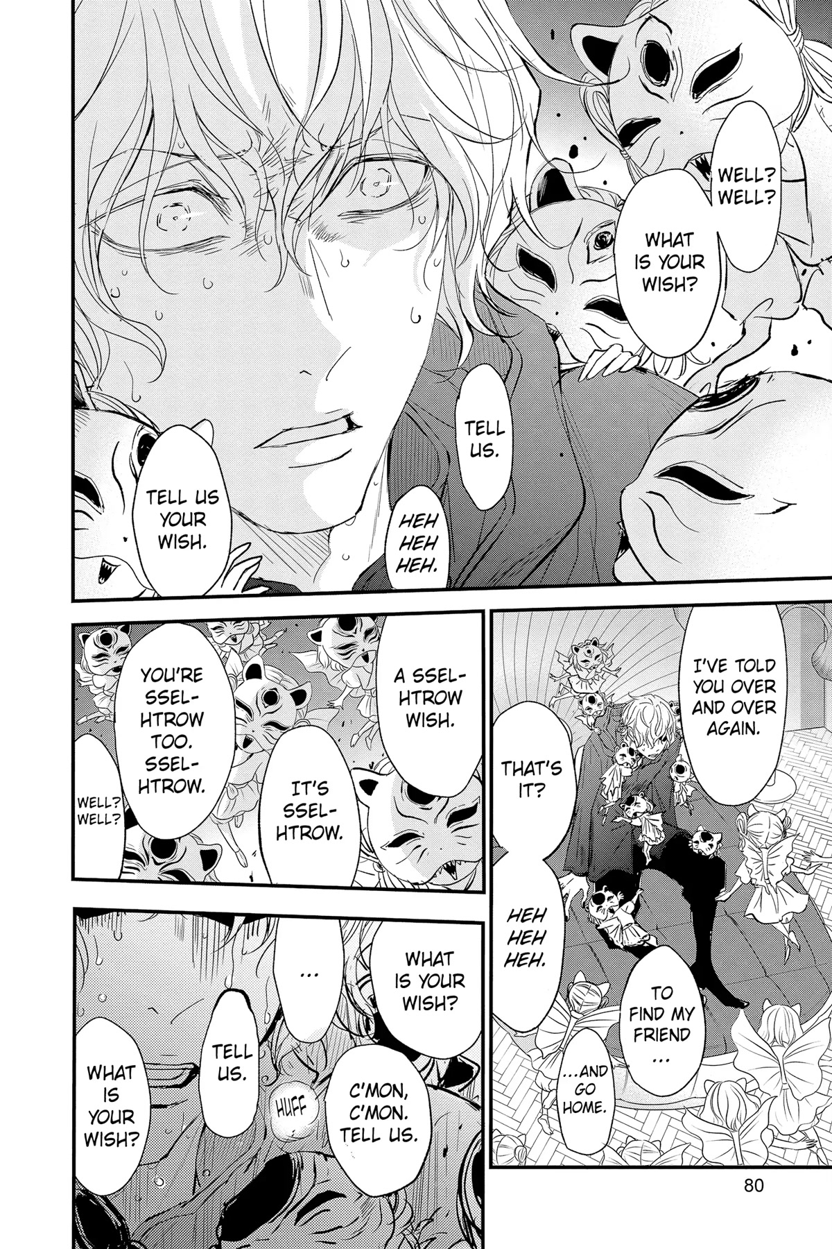 Queen's Quality Chapter 71 page 34 - Chapter 71