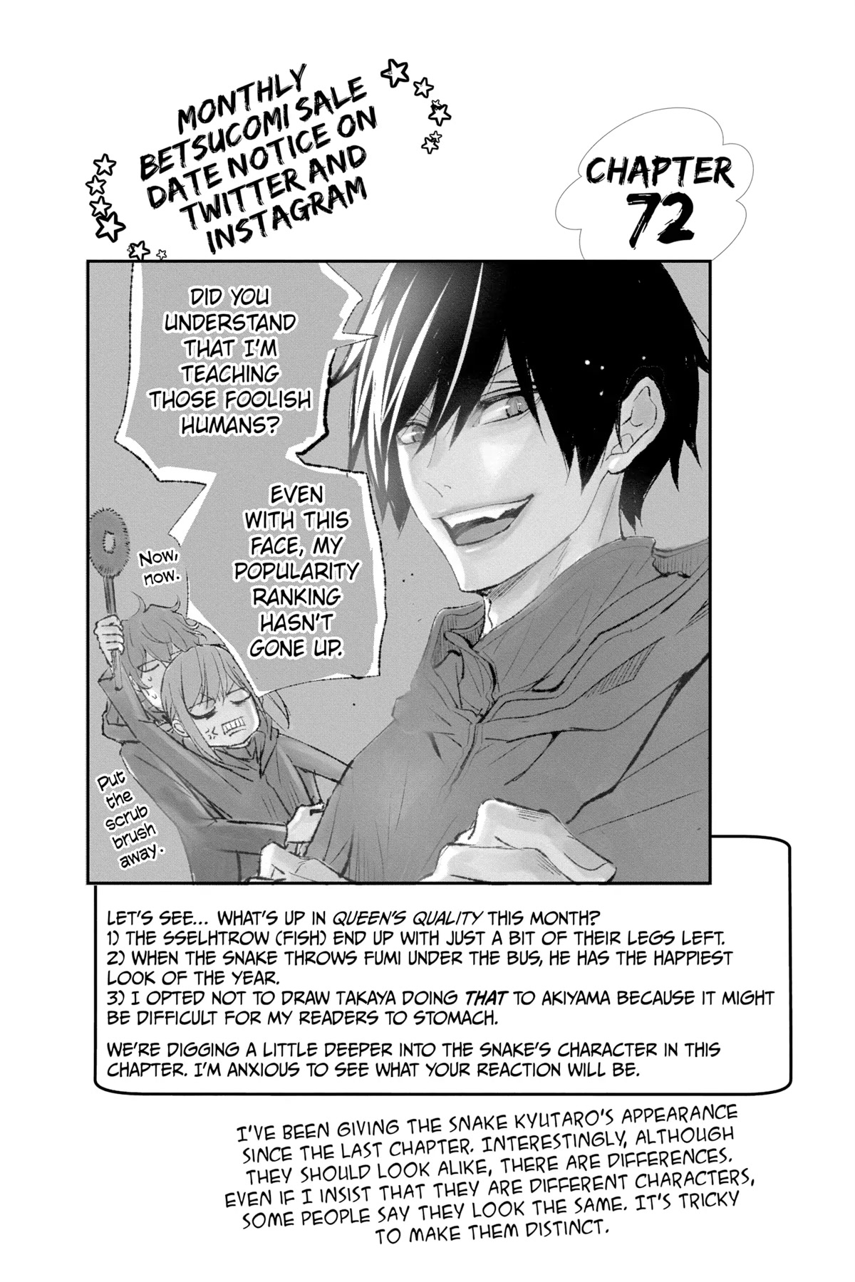 Queen's Quality Chapter 71 page 38 - Chapter 71