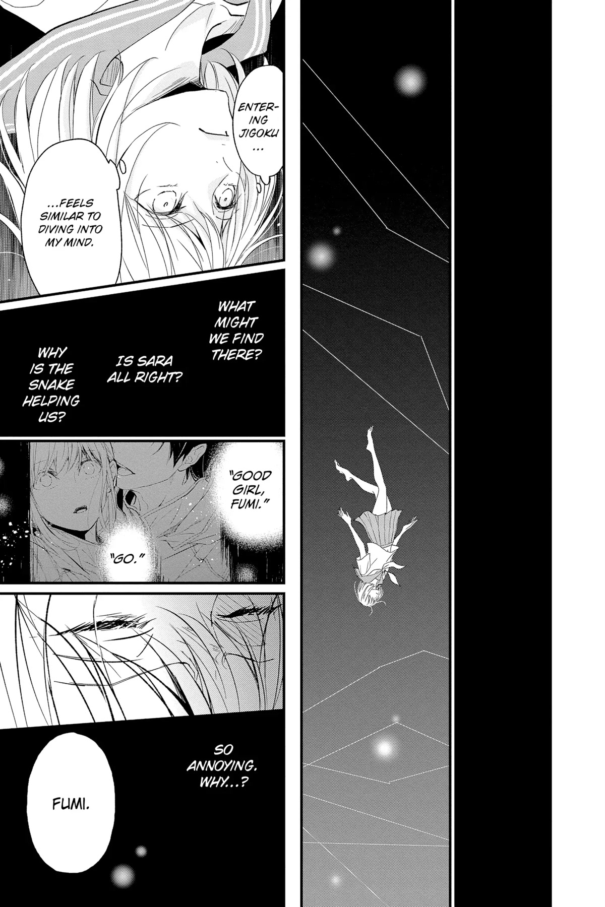 Queen's Quality Chapter 71 page 5 - Chapter 71