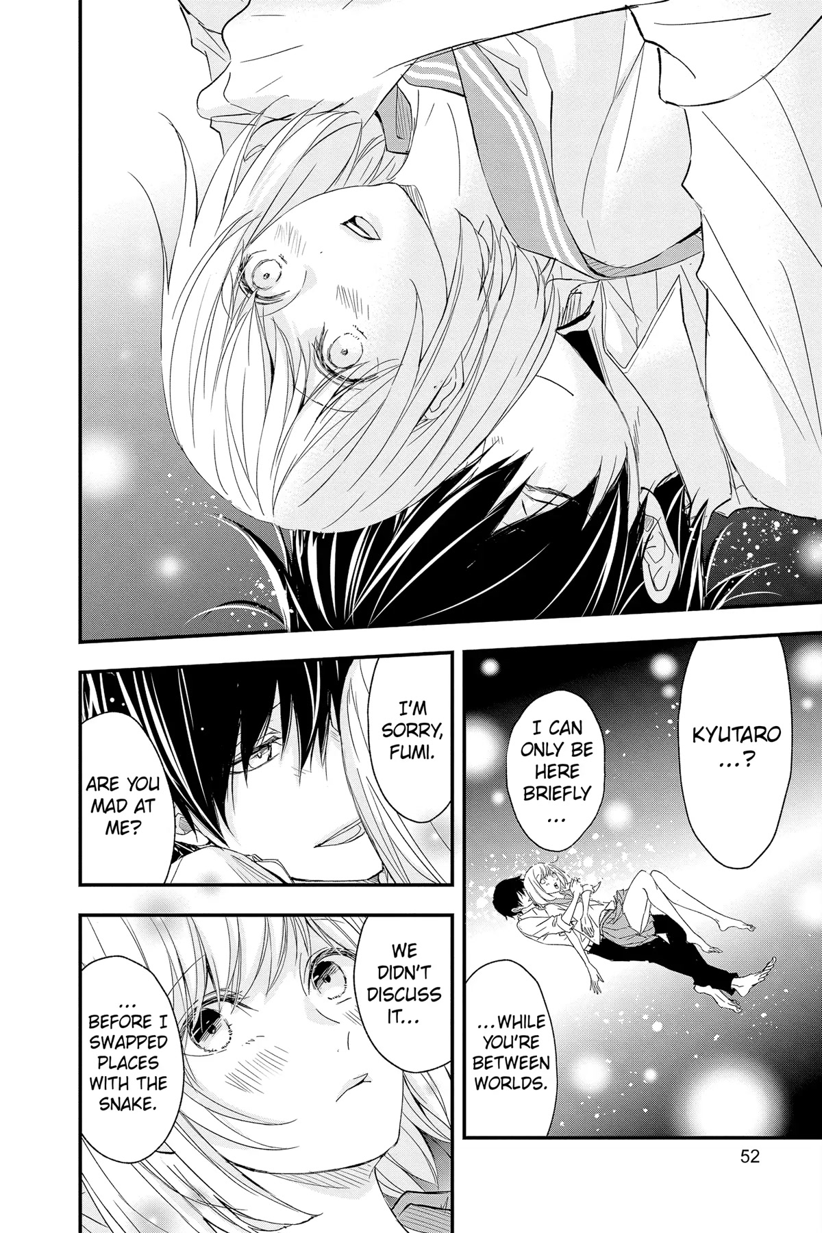 Queen's Quality Chapter 71 page 6 - Chapter 71