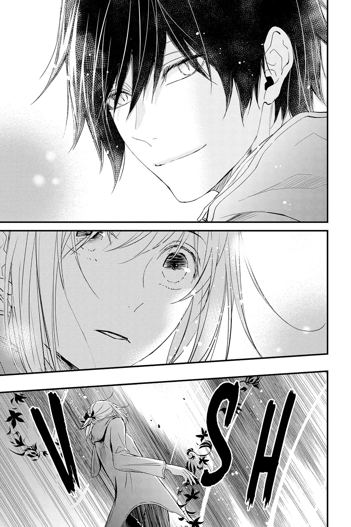 Queen's Quality Chapter 72 page 13 - Chapter 72