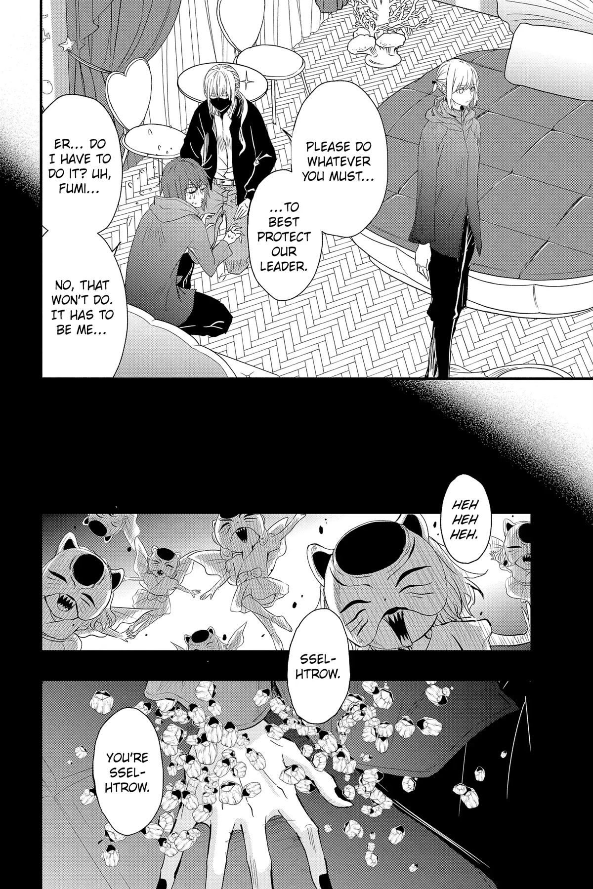 Queen's Quality Chapter 72 page 14 - Chapter 72
