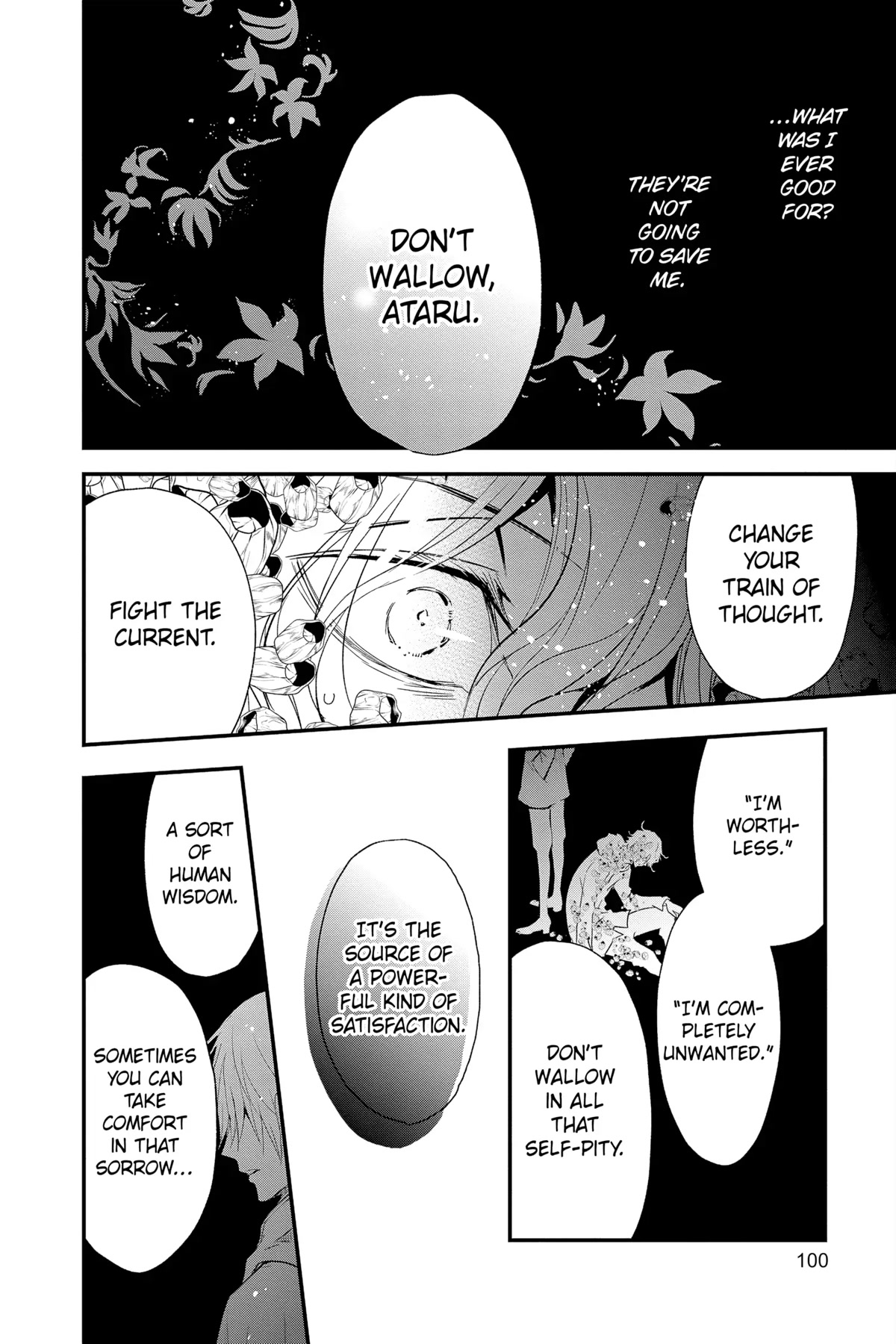 Queen's Quality Chapter 72 page 16 - Chapter 72
