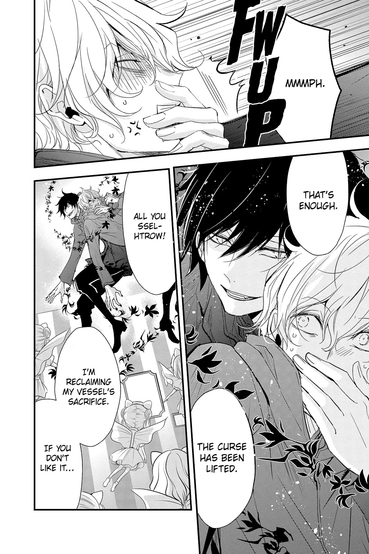 Queen's Quality Chapter 72 page 20 - Chapter 72