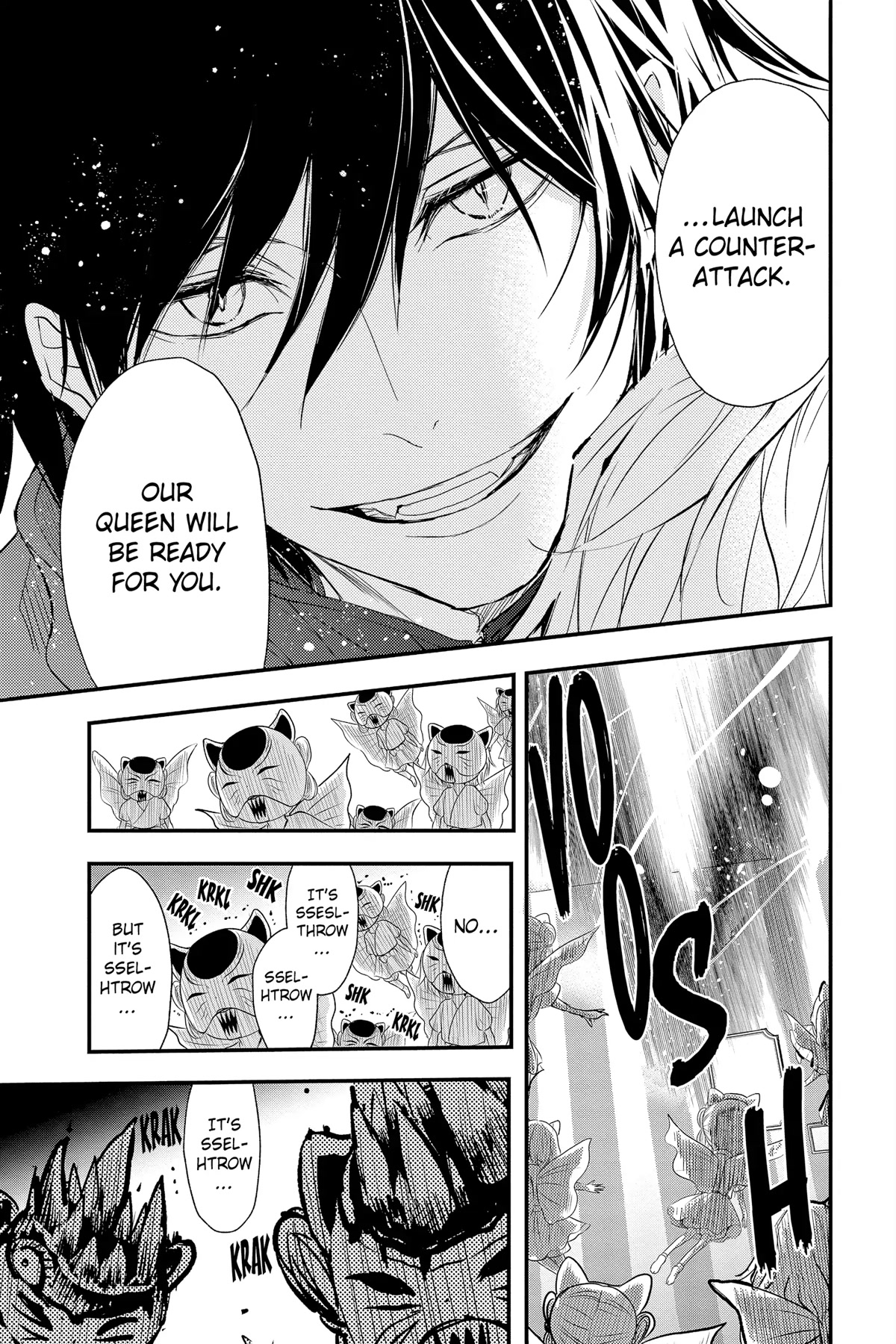 Queen's Quality Chapter 72 page 21 - Chapter 72