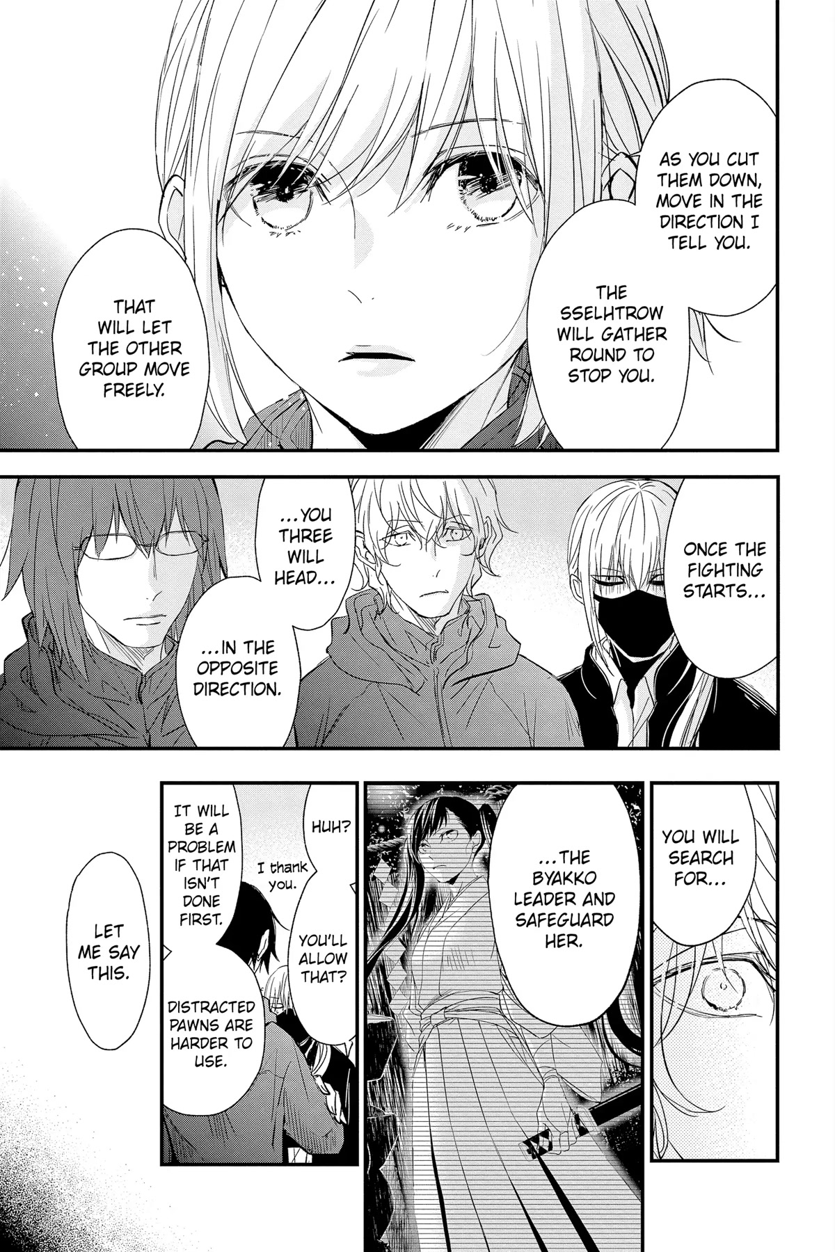 Queen's Quality Chapter 72 page 27 - Chapter 72