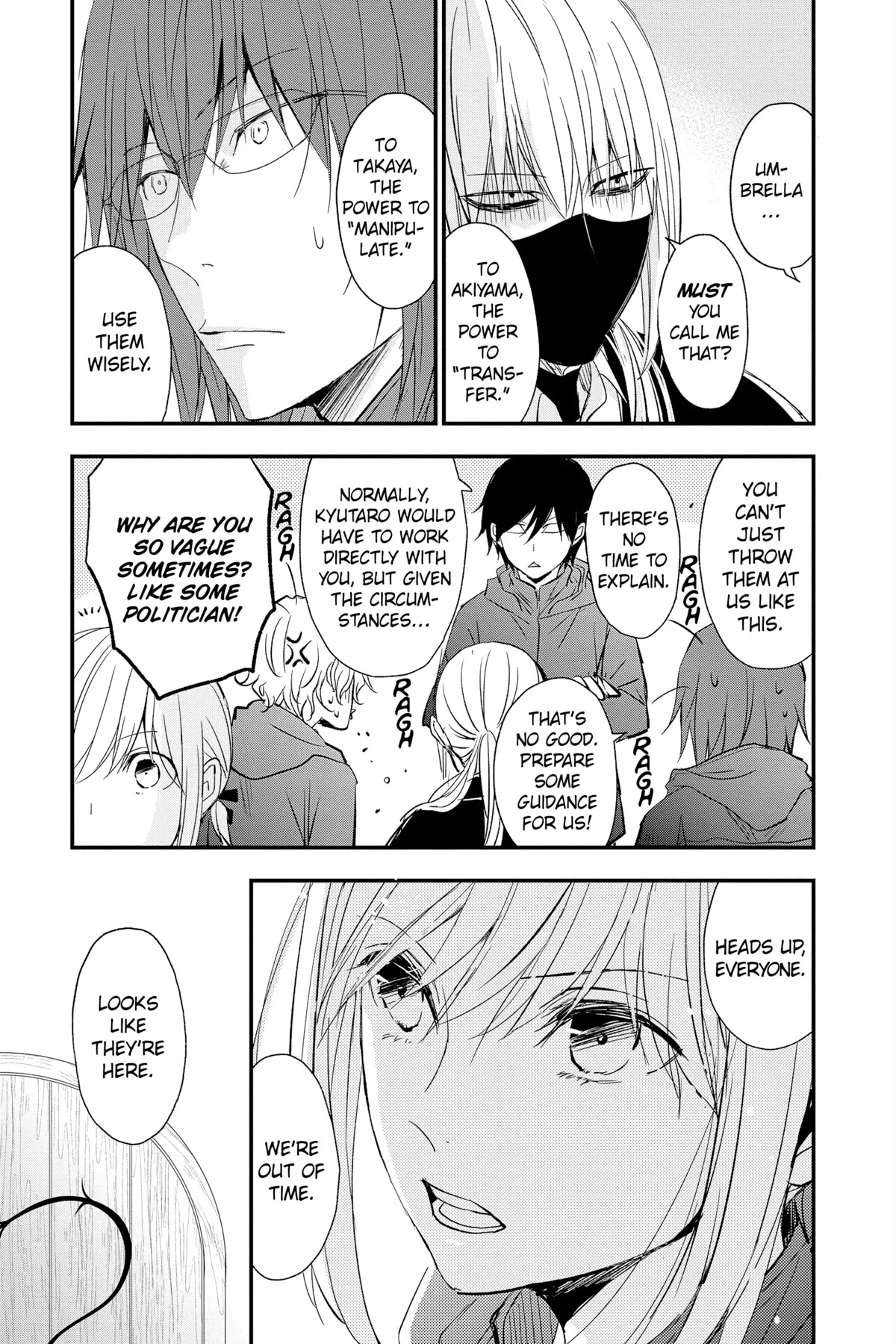 Queen's Quality Chapter 72 page 29 - Chapter 72