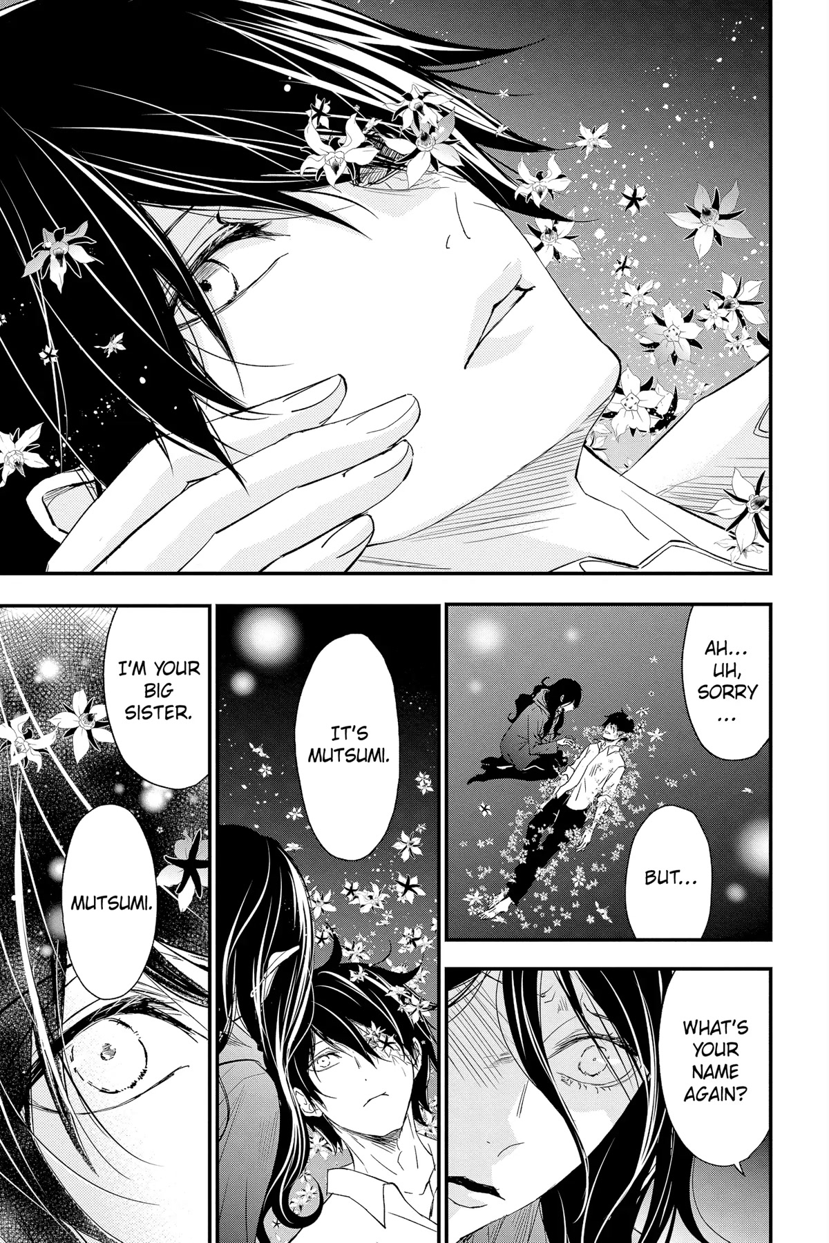 Queen's Quality Chapter 72 page 3 - Chapter 72