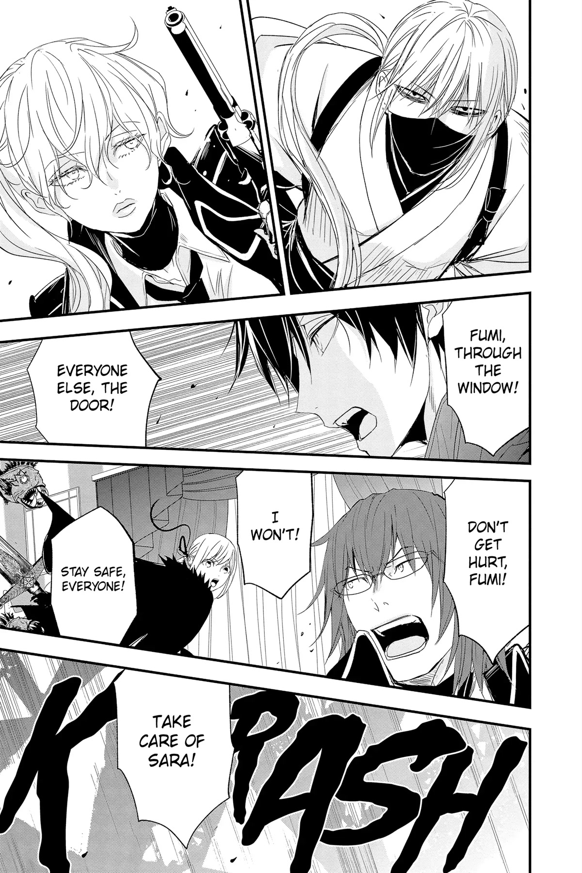 Queen's Quality Chapter 72 page 33 - Chapter 72