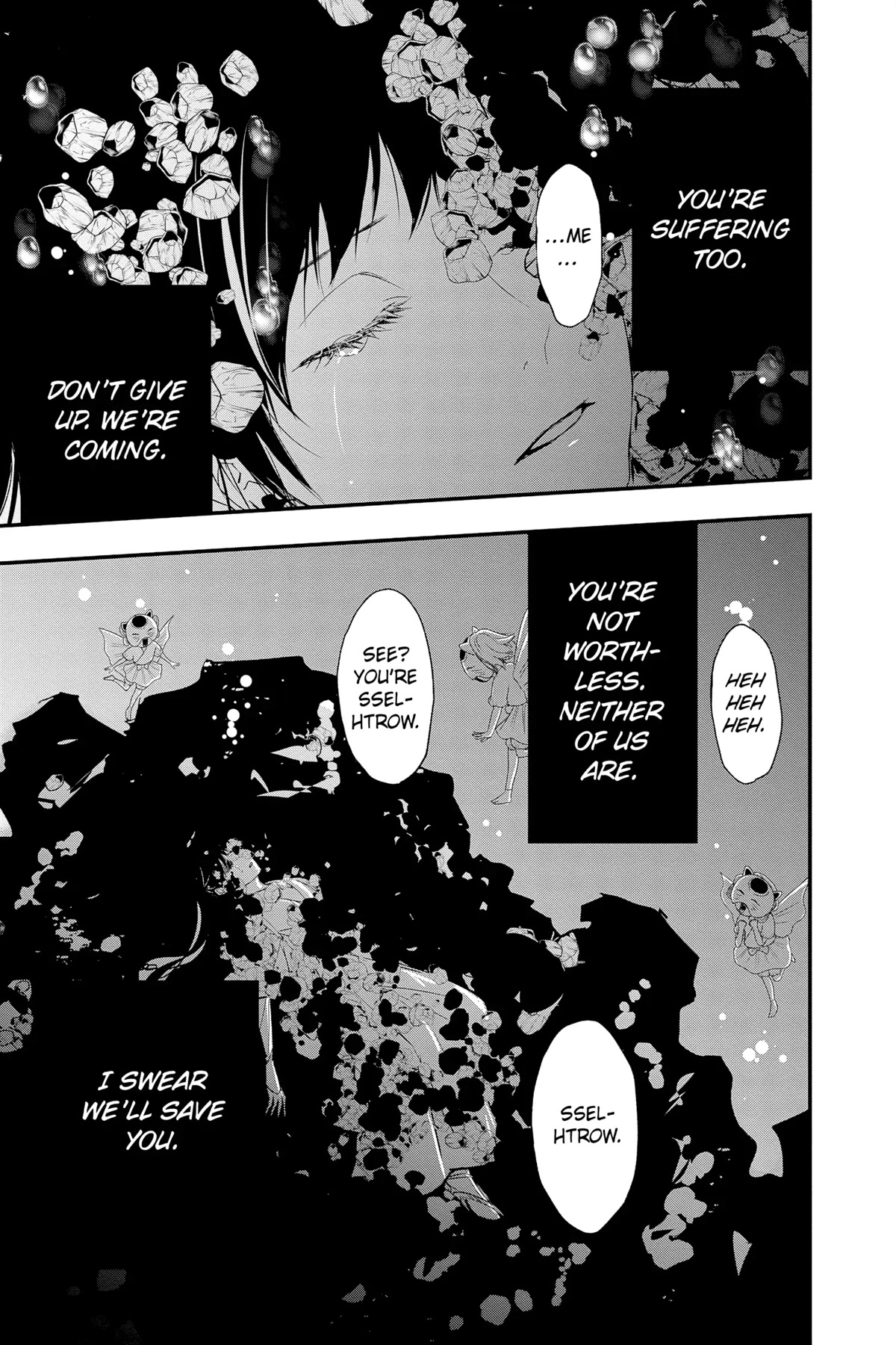 Queen's Quality Chapter 72 page 37 - Chapter 72