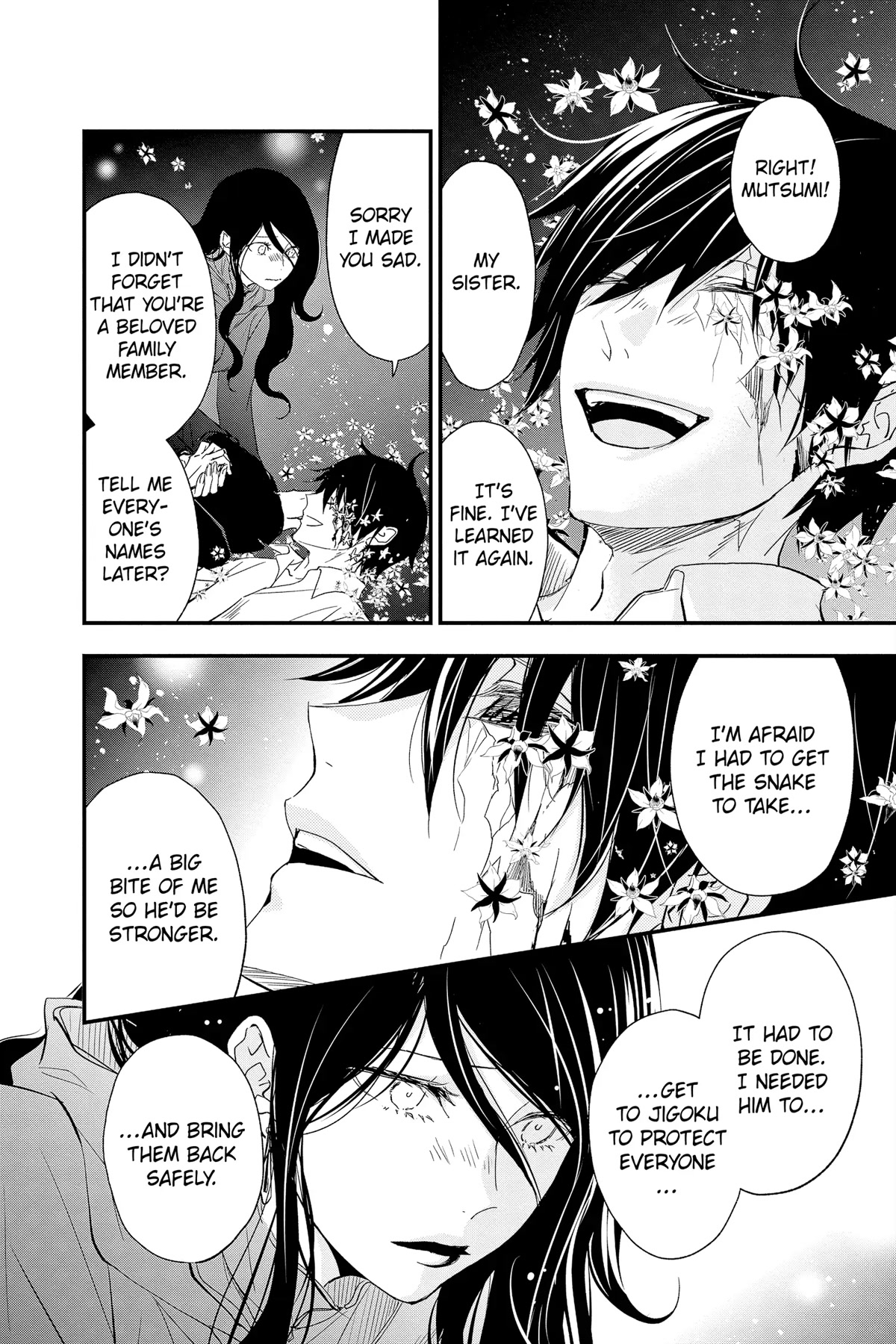 Queen's Quality Chapter 72 page 4 - Chapter 72