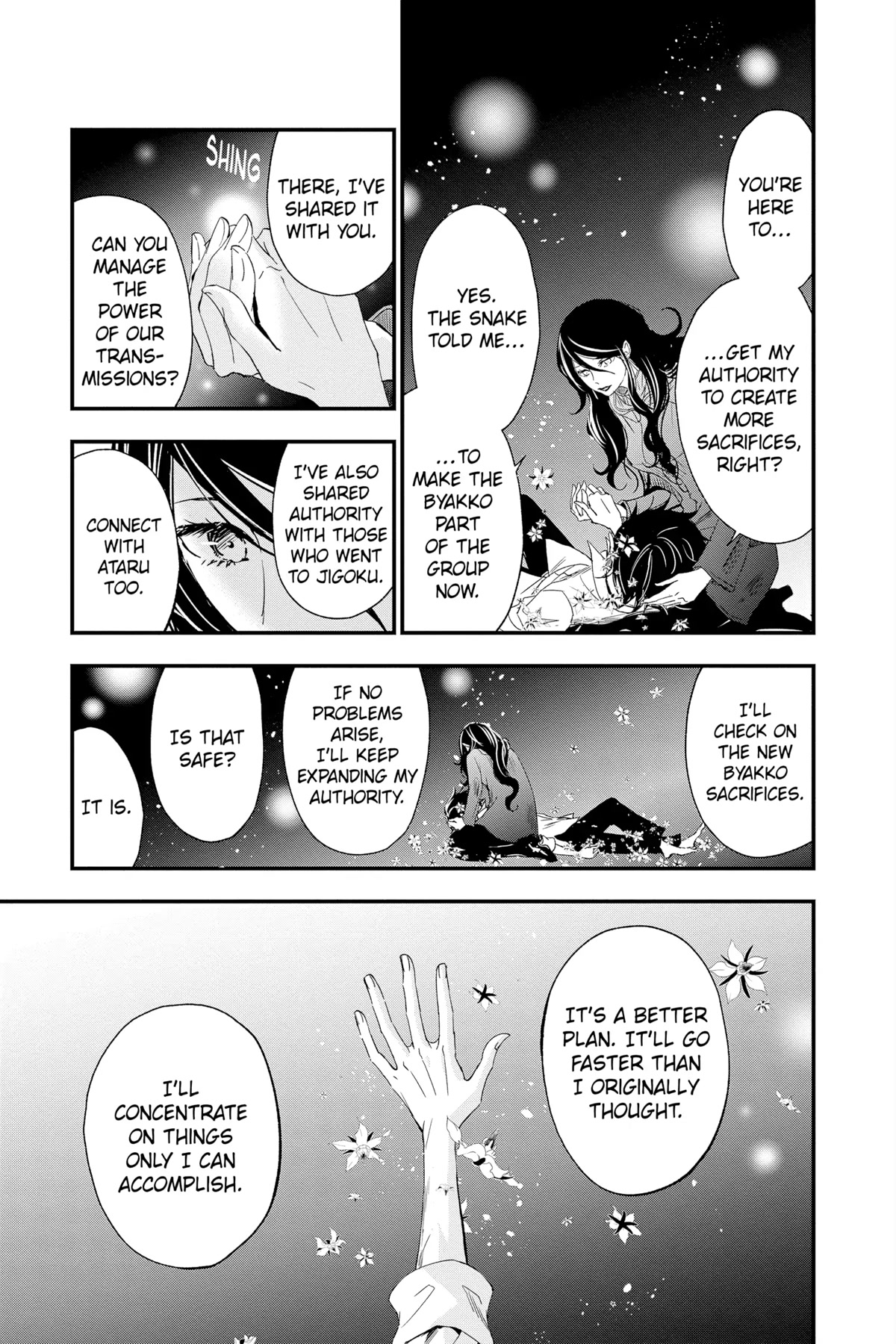 Queen's Quality Chapter 72 page 5 - Chapter 72
