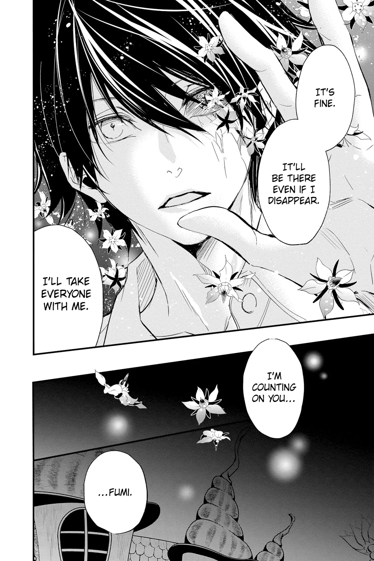 Queen's Quality Chapter 72 page 6 - Chapter 72