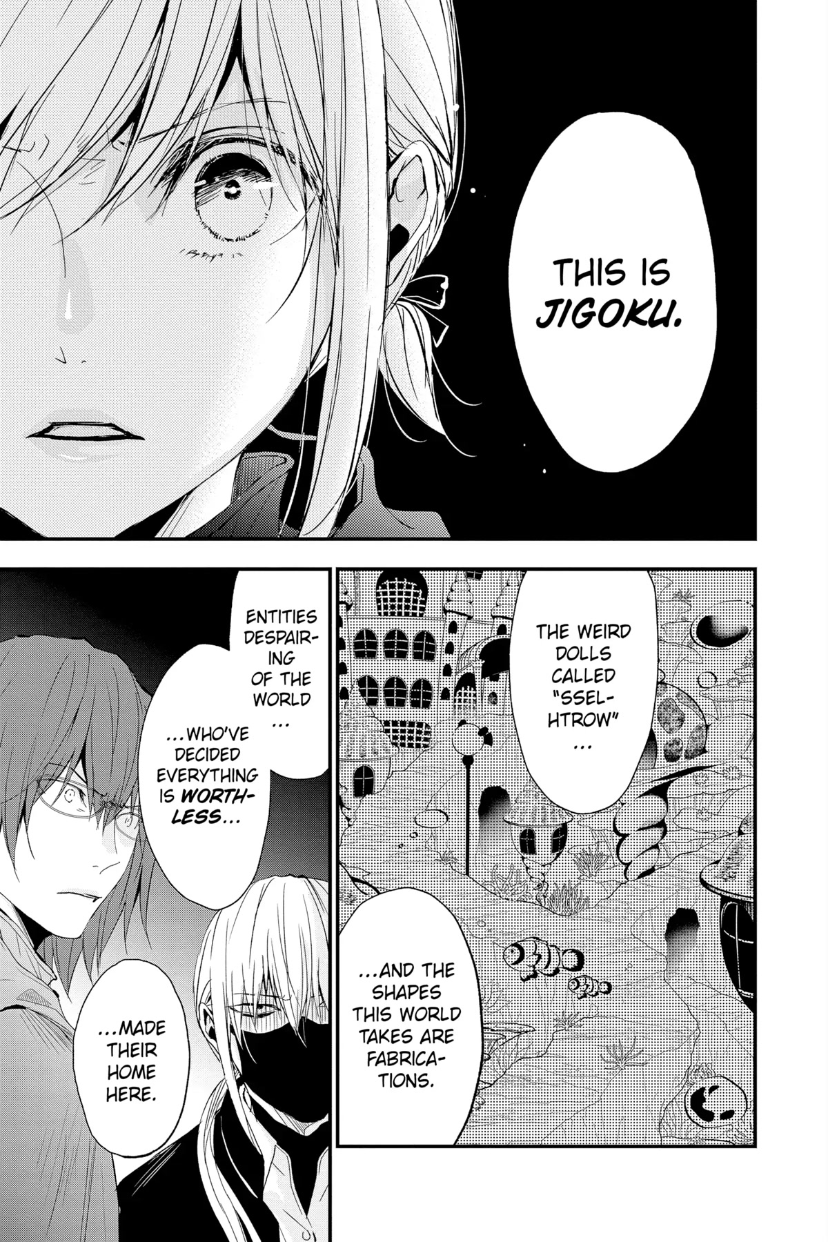 Queen's Quality Chapter 72 page 7 - Chapter 72