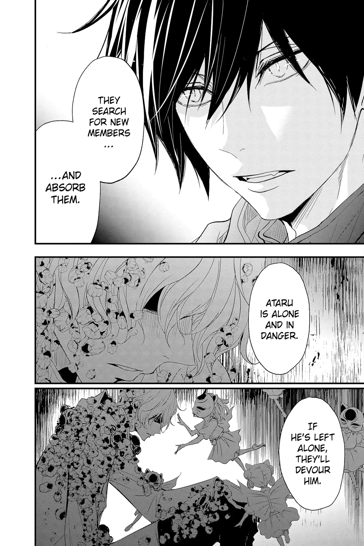 Queen's Quality Chapter 72 page 8 - Chapter 72