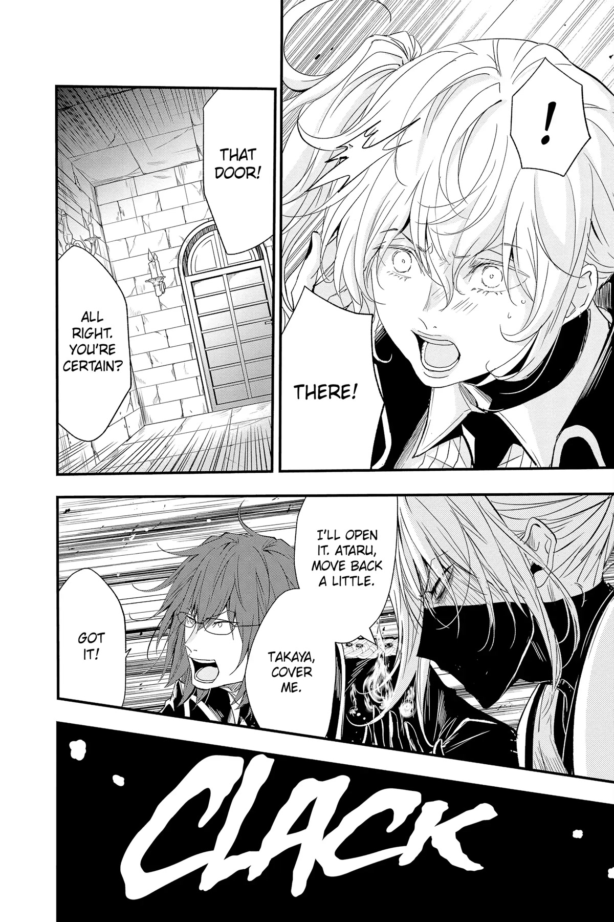 Queen's Quality Chapter 73 page 10 - Chapter 73