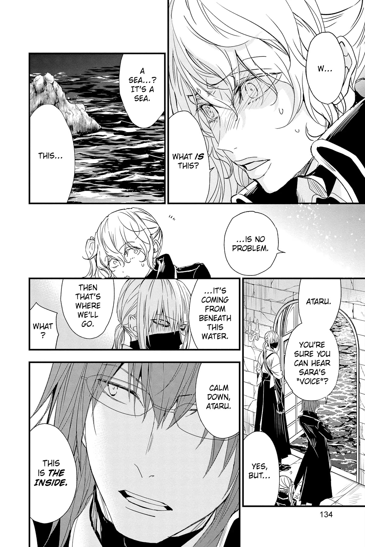 Queen's Quality Chapter 73 page 12 - Chapter 73