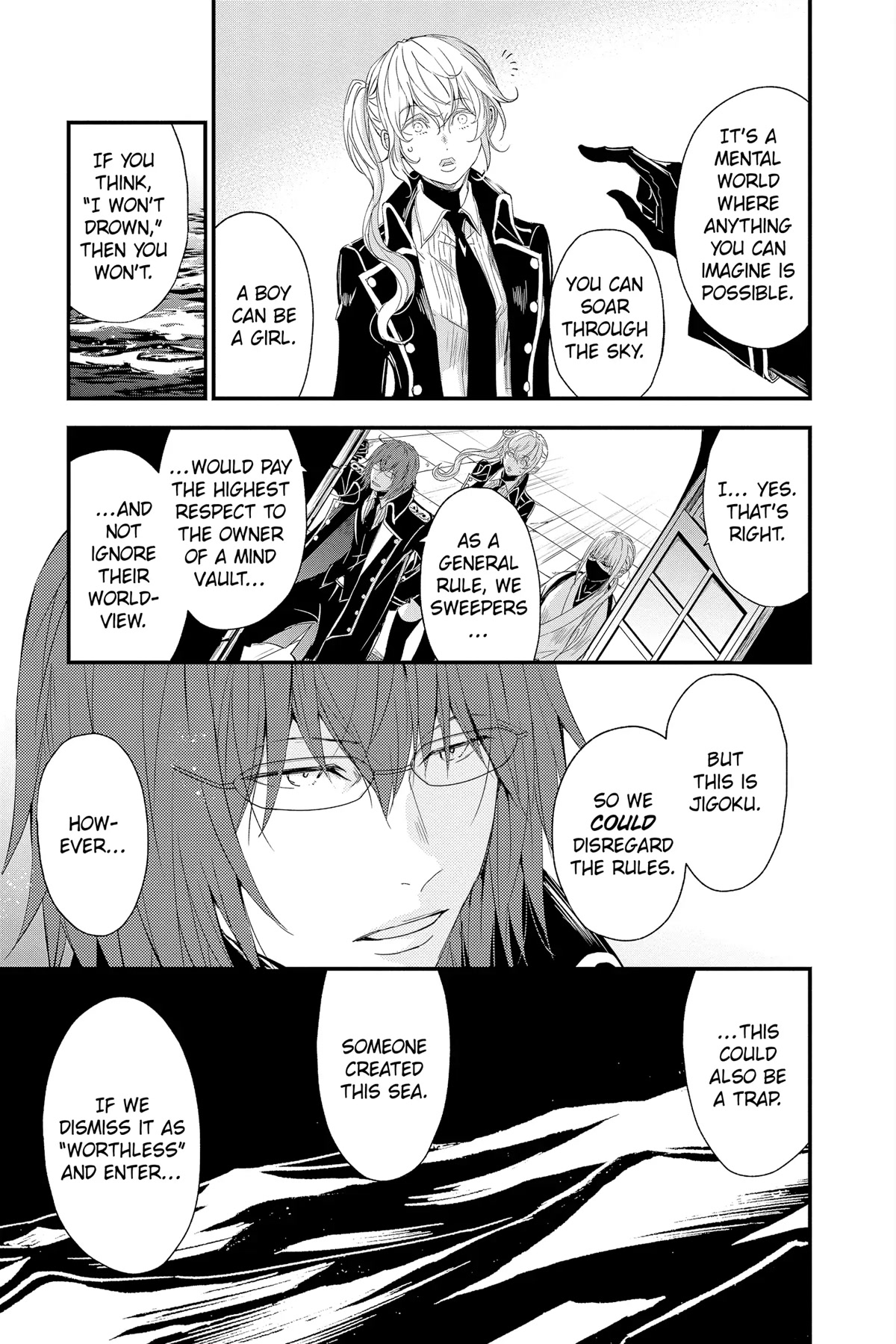 Queen's Quality Chapter 73 page 13 - Chapter 73