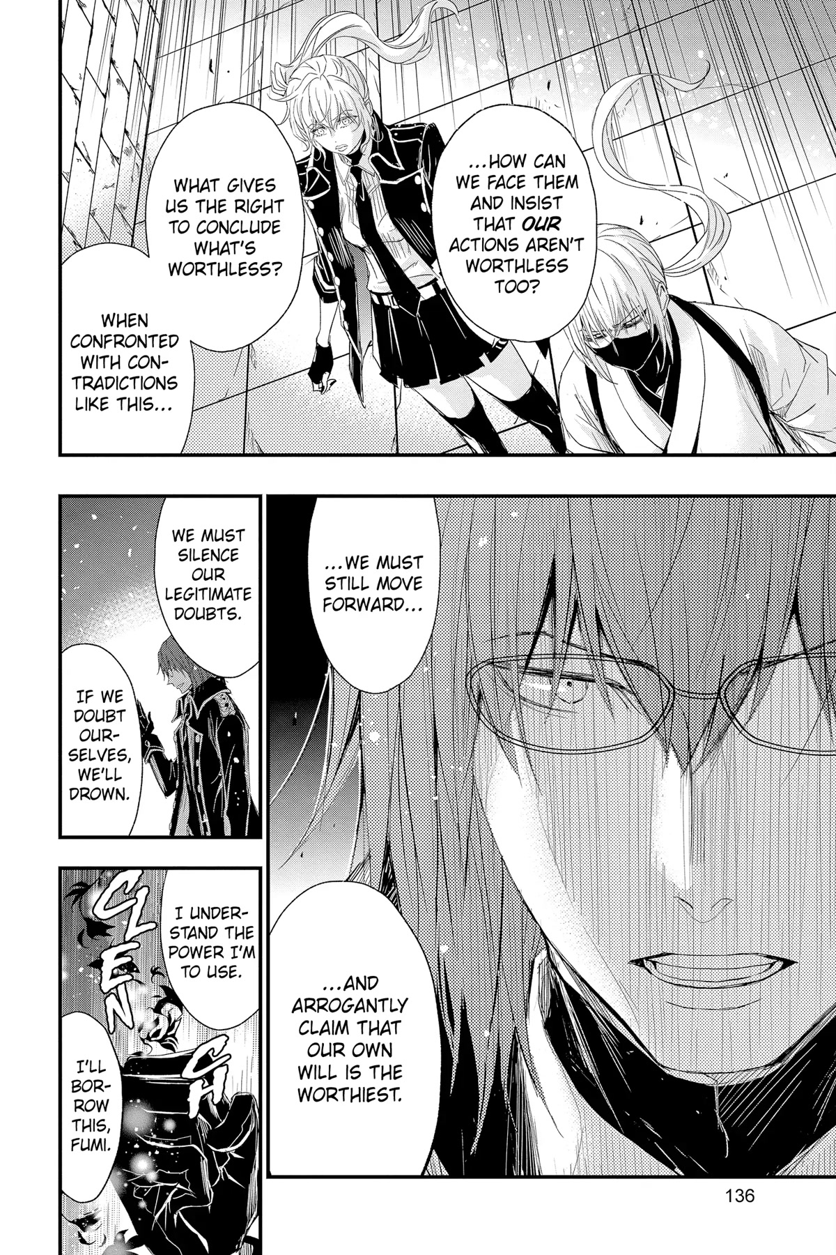 Queen's Quality Chapter 73 page 14 - Chapter 73