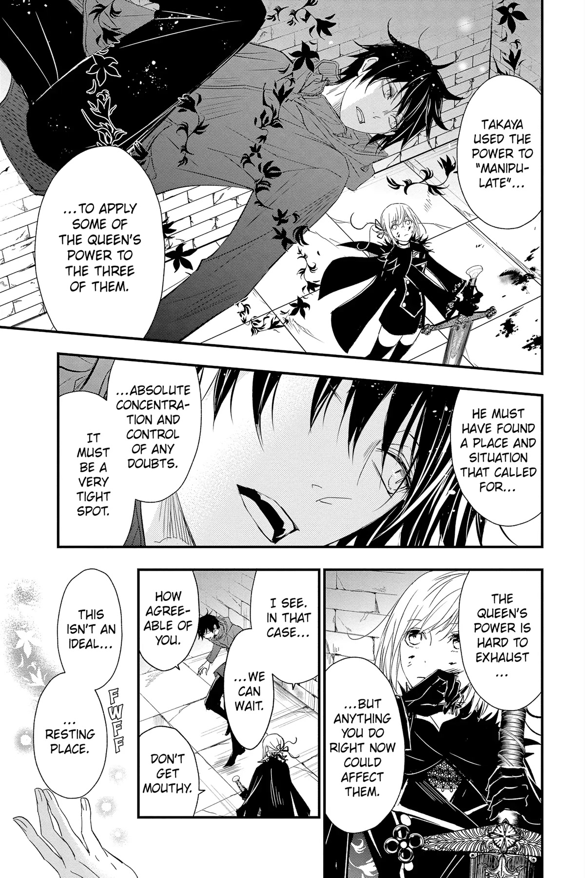 Queen's Quality Chapter 73 page 17 - Chapter 73