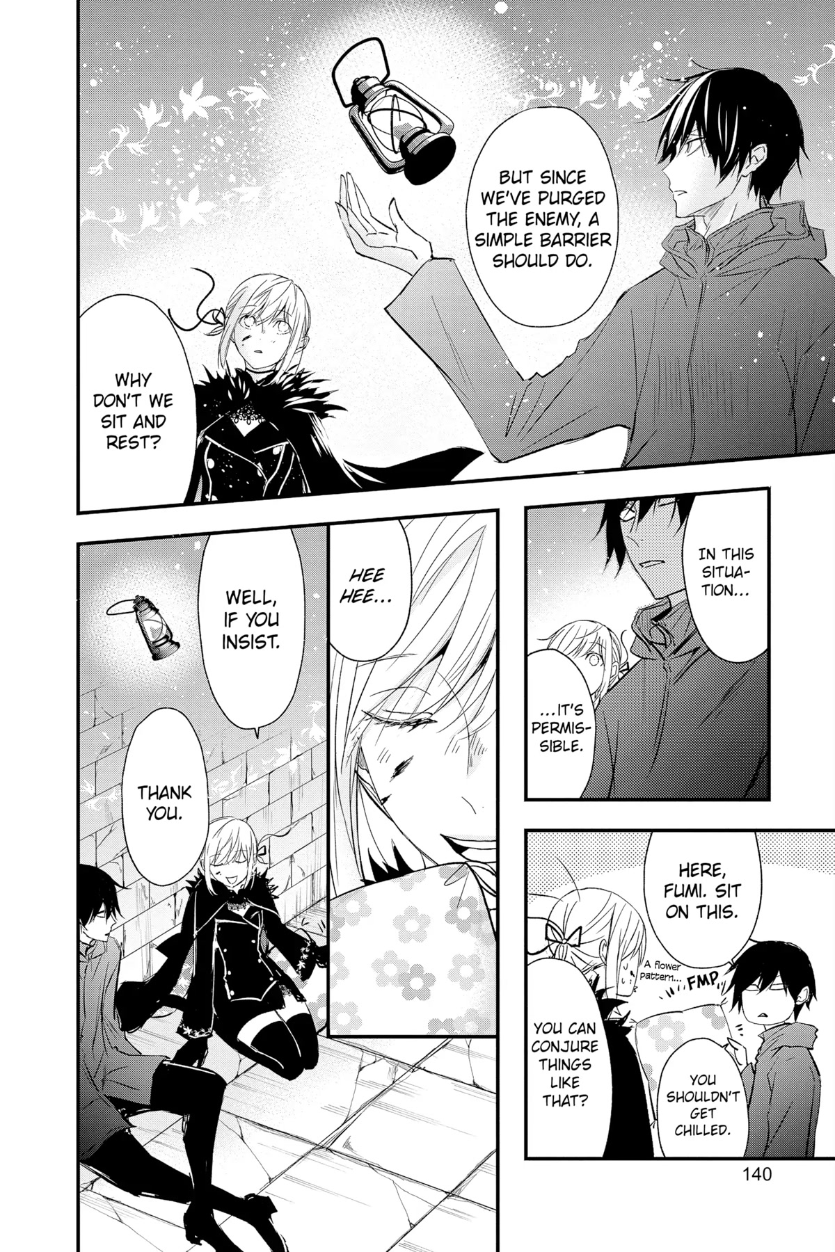 Queen's Quality Chapter 73 page 18 - Chapter 73