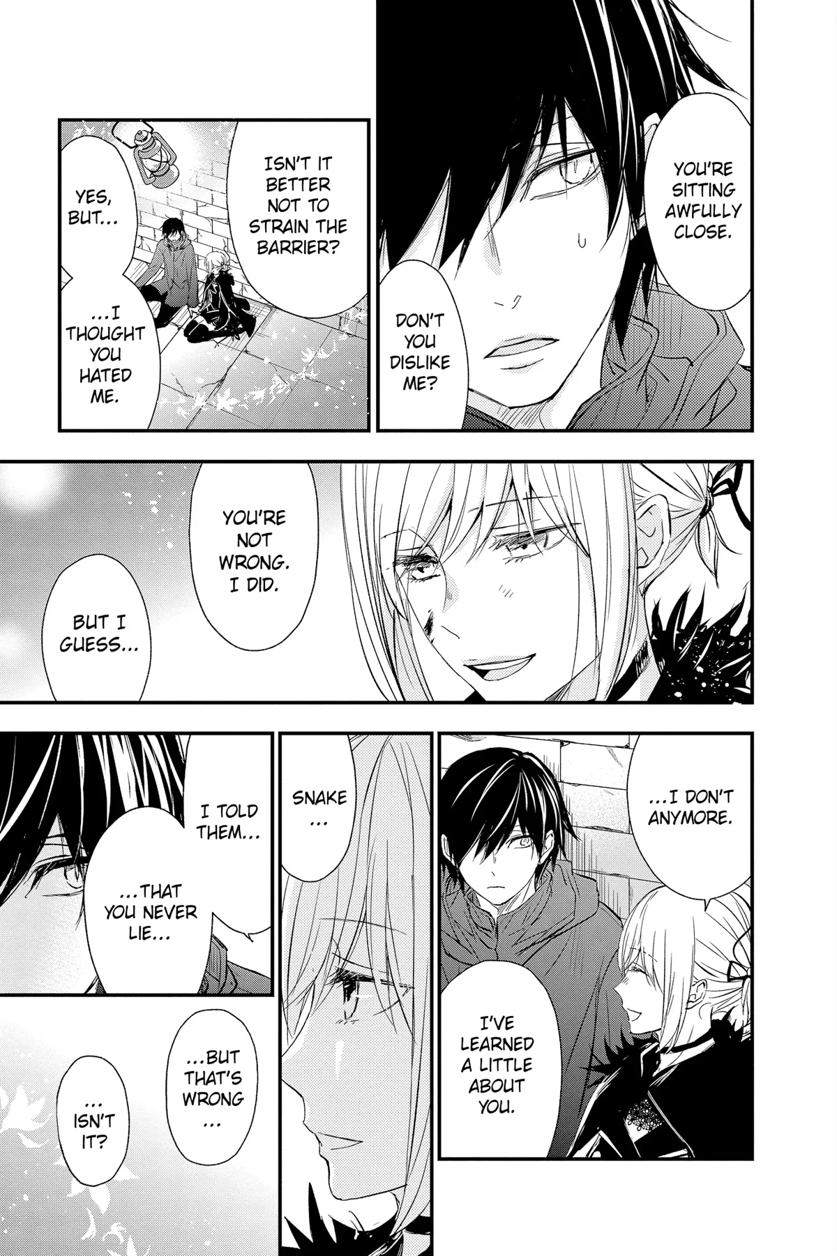 Queen's Quality Chapter 73 page 19 - Chapter 73