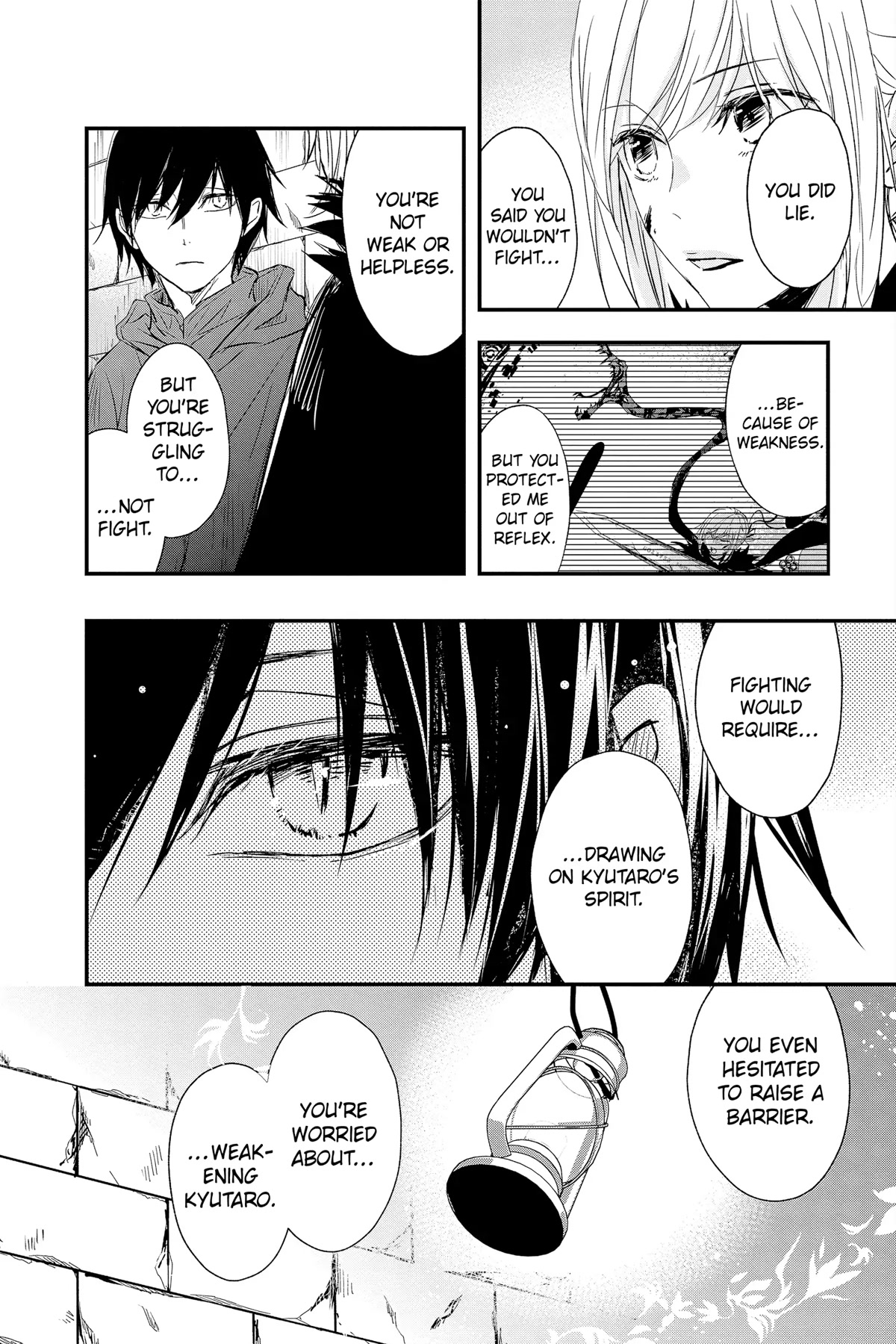 Queen's Quality Chapter 73 page 20 - Chapter 73