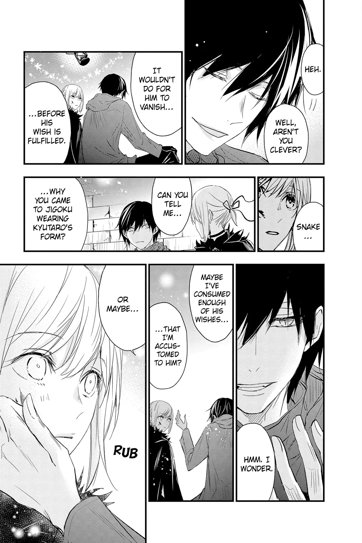 Queen's Quality Chapter 73 page 21 - Chapter 73