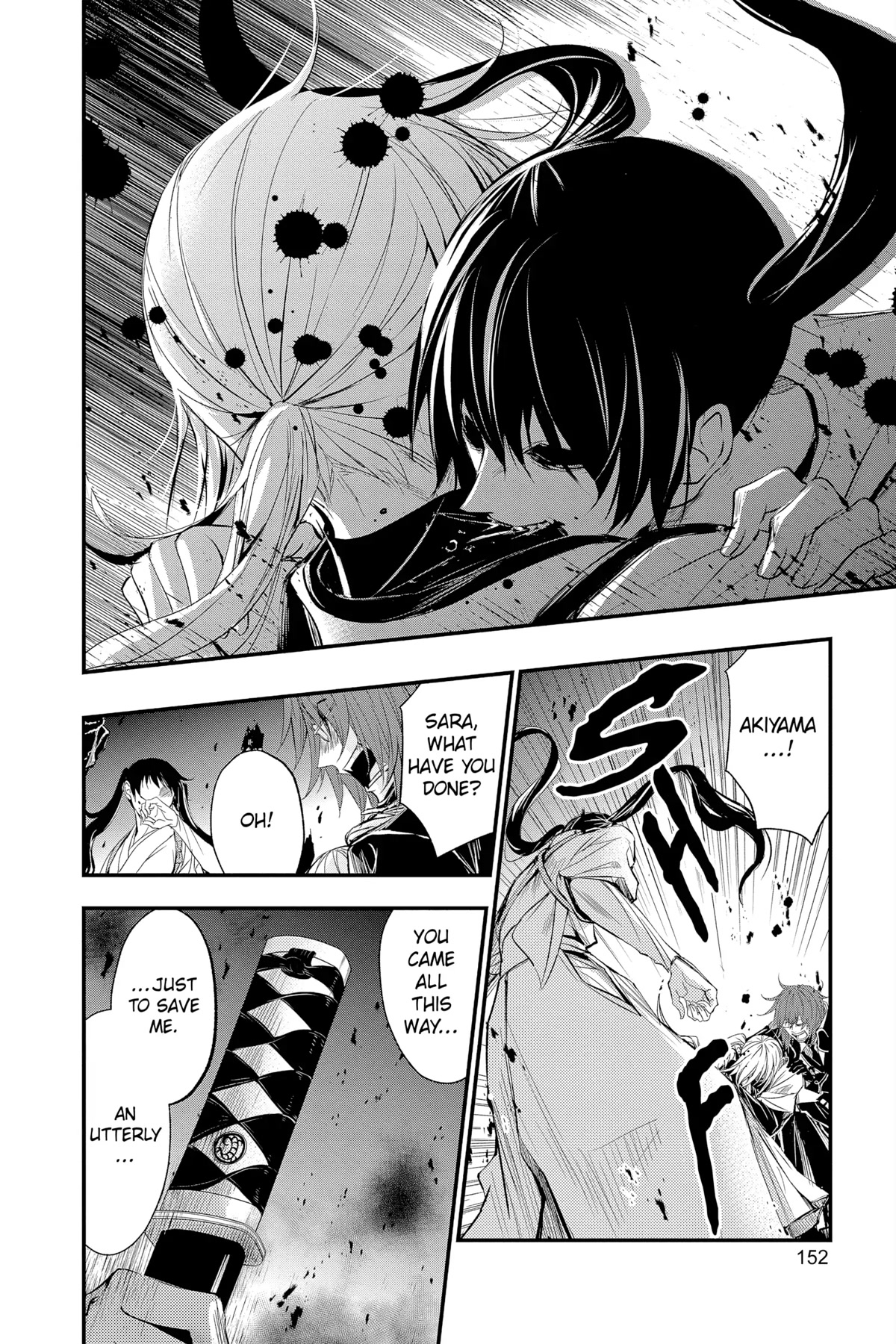 Queen's Quality Chapter 73 page 30 - Chapter 73