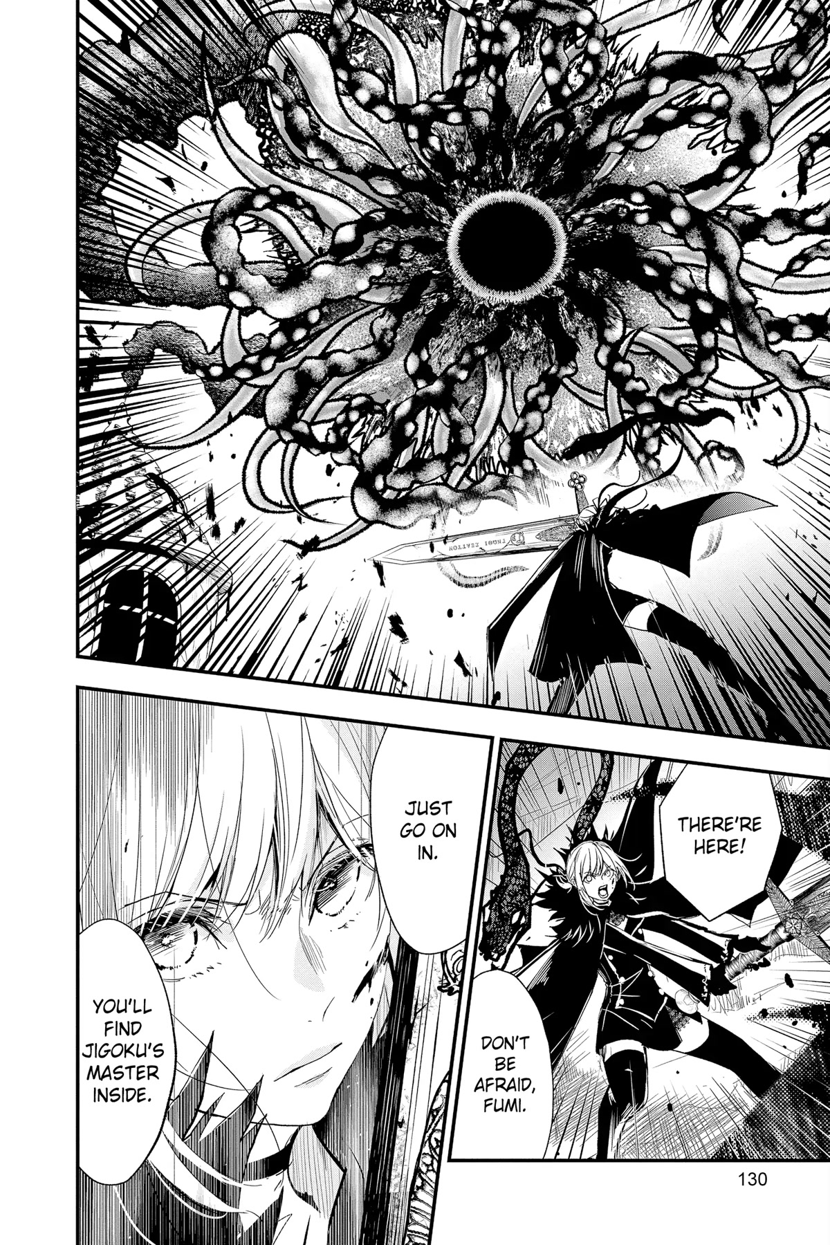 Queen's Quality Chapter 73 page 8 - Chapter 73