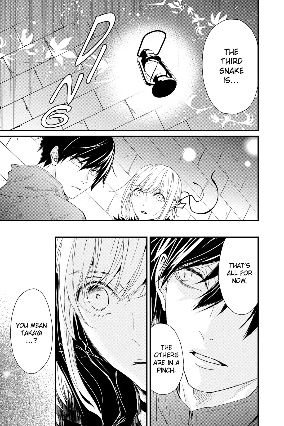 Queen's Quality Chapter 74 page 14 - Chapter 74