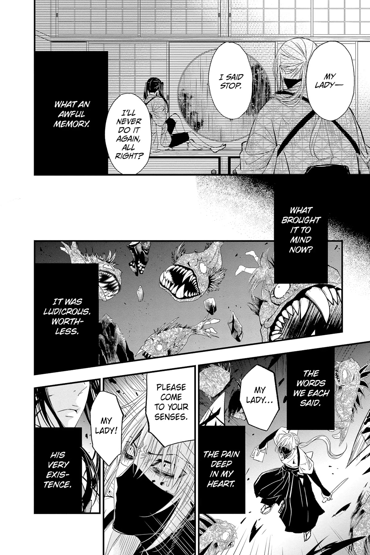 Queen's Quality Chapter 74 page 17 - Chapter 74