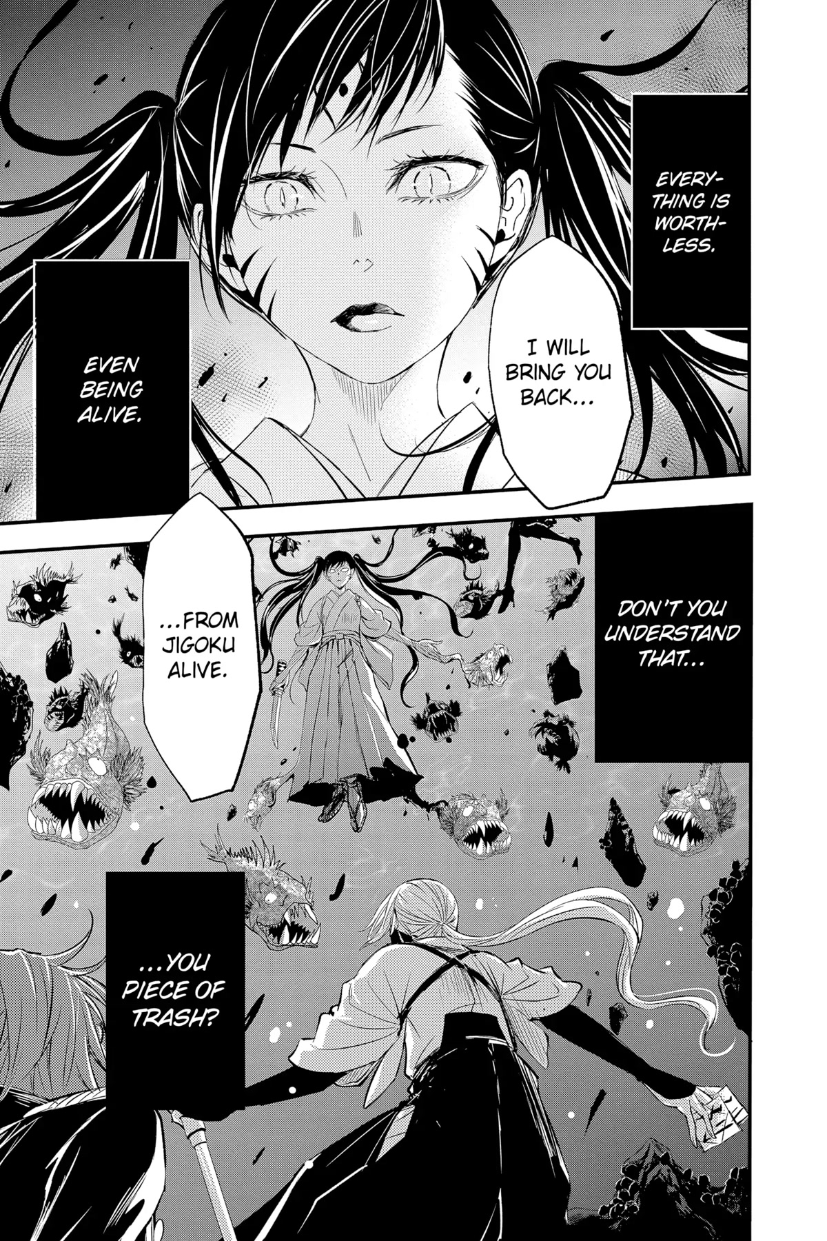 Queen's Quality Chapter 74 page 18 - Chapter 74