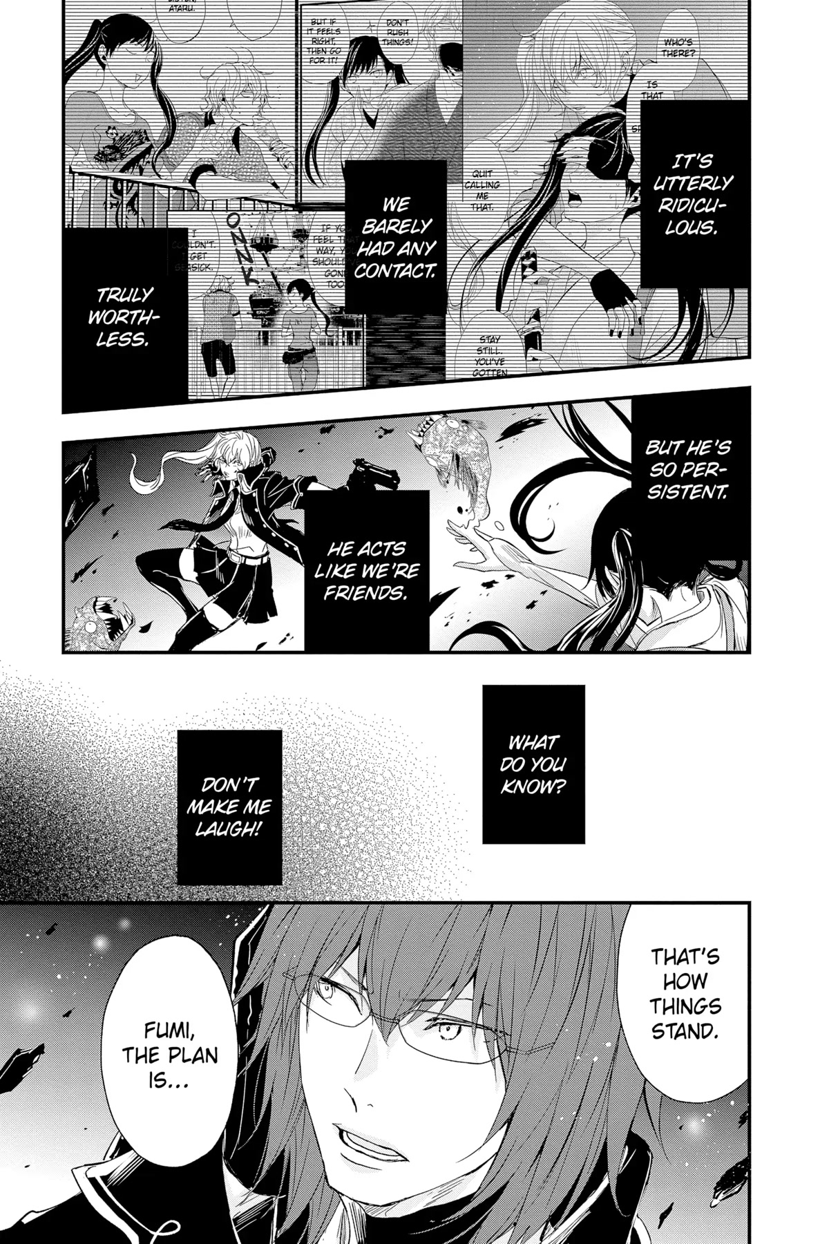Queen's Quality Chapter 74 page 20 - Chapter 74