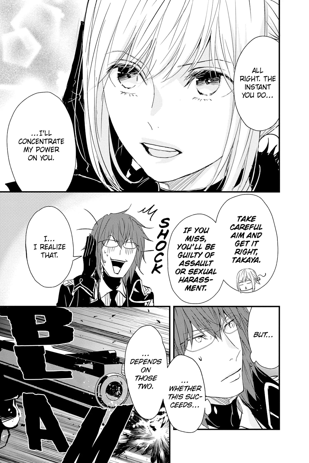 Queen's Quality Chapter 74 page 22 - Chapter 74