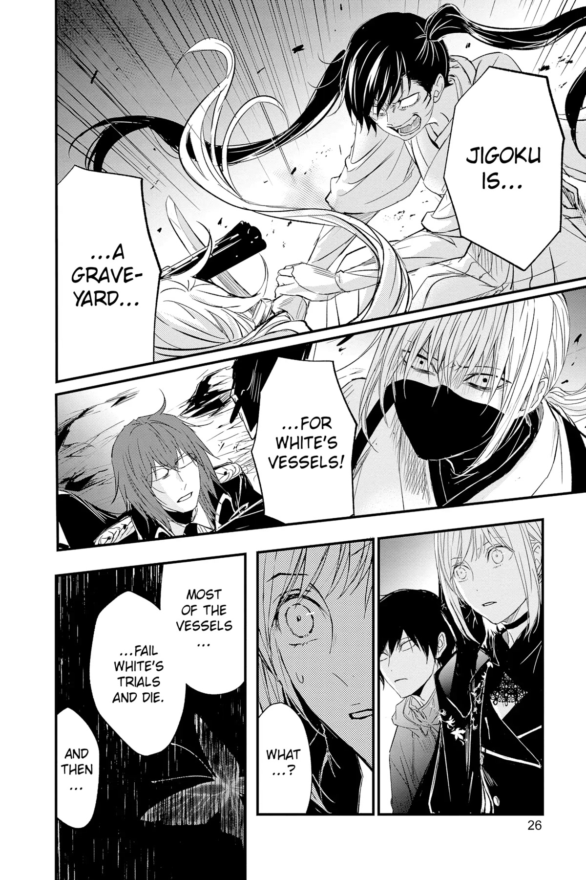 Queen's Quality Chapter 74 page 25 - Chapter 74
