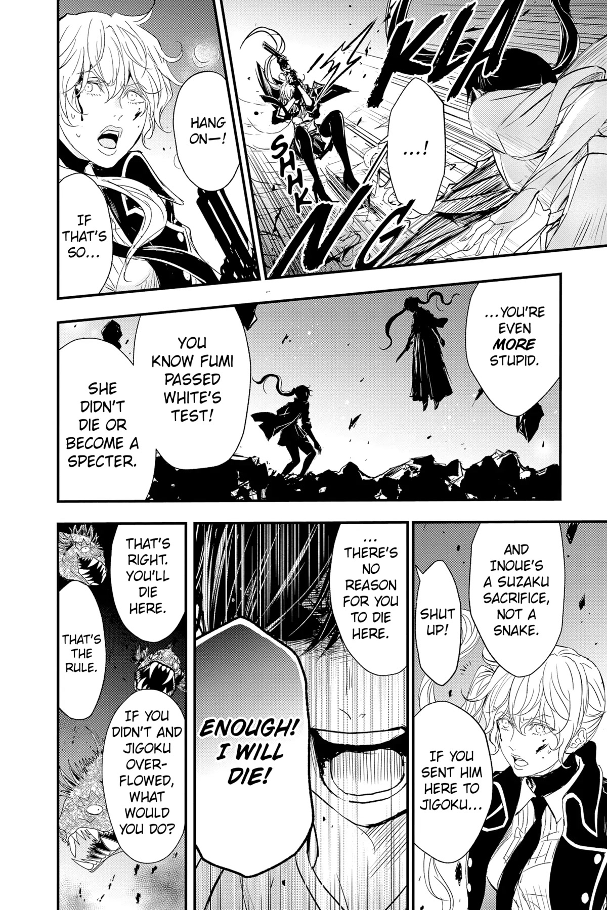 Queen's Quality Chapter 74 page 27 - Chapter 74