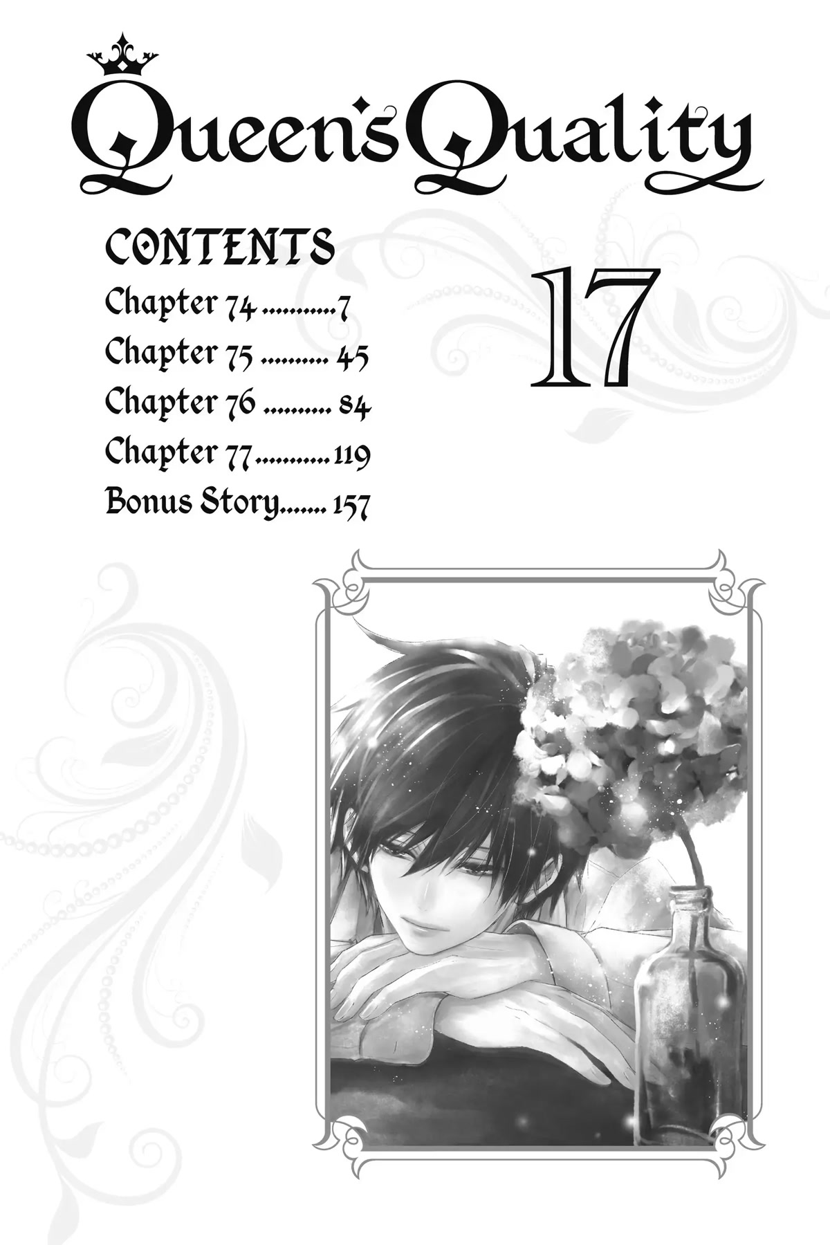 Queen's Quality Chapter 74 page 3 - Chapter 74