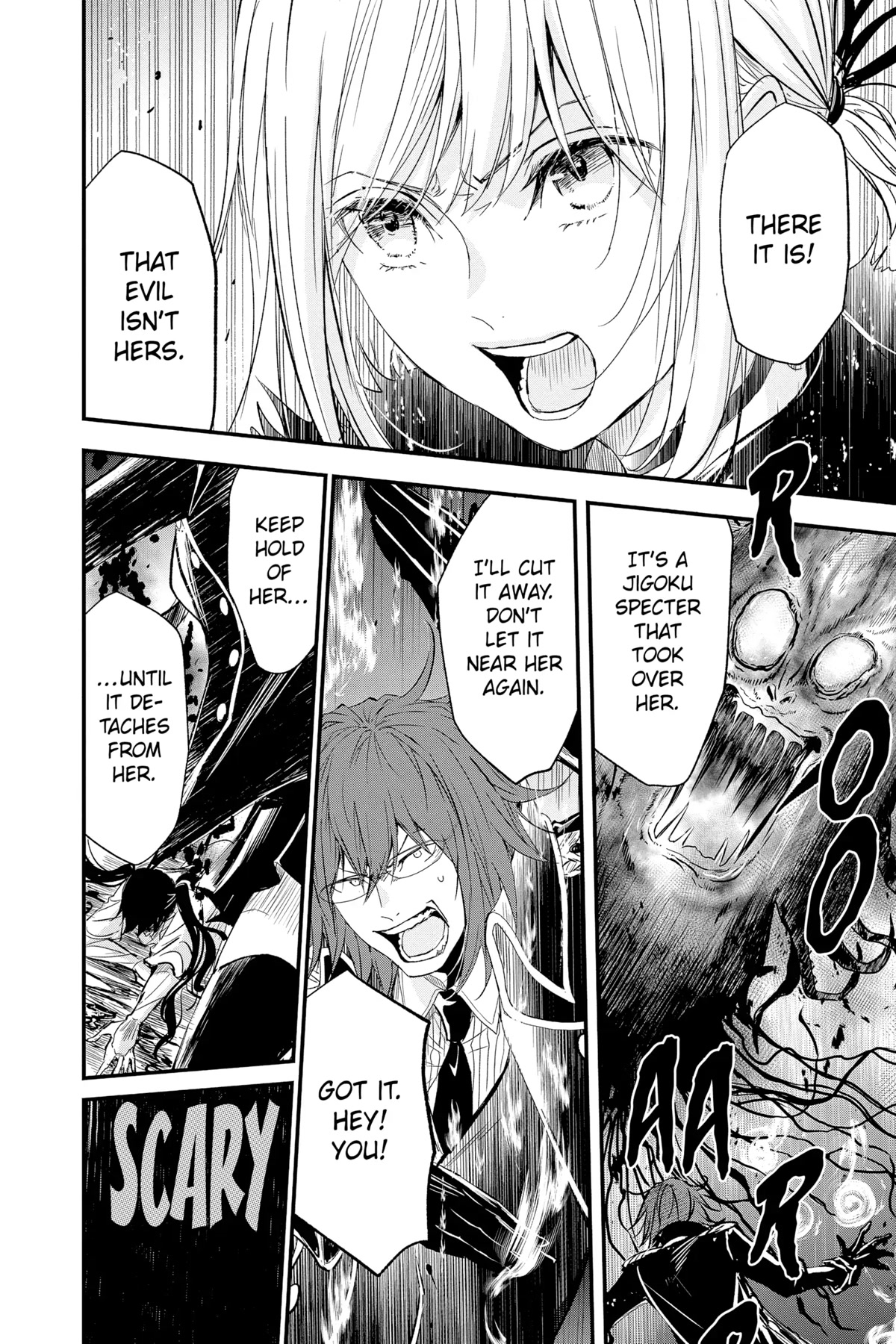 Queen's Quality Chapter 74 page 35 - Chapter 74