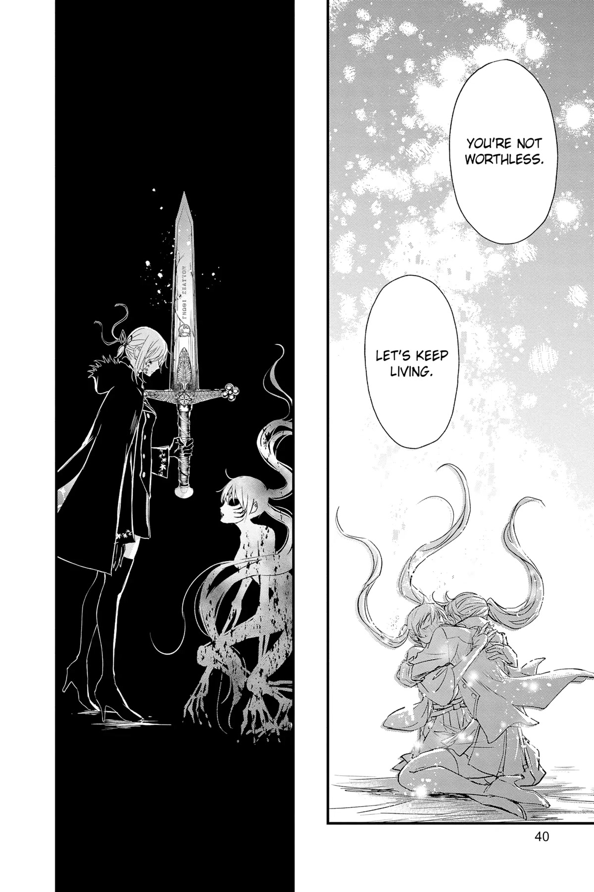 Queen's Quality Chapter 74 page 39 - Chapter 74