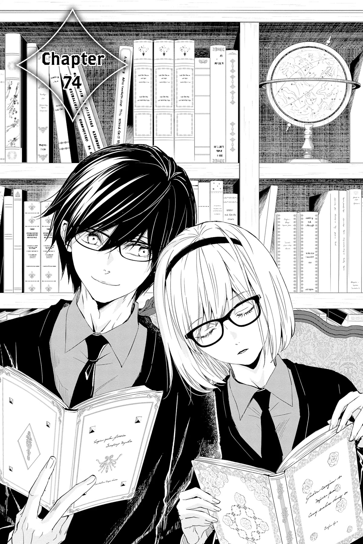 Queen's Quality Chapter 74 page 6 - Chapter 74