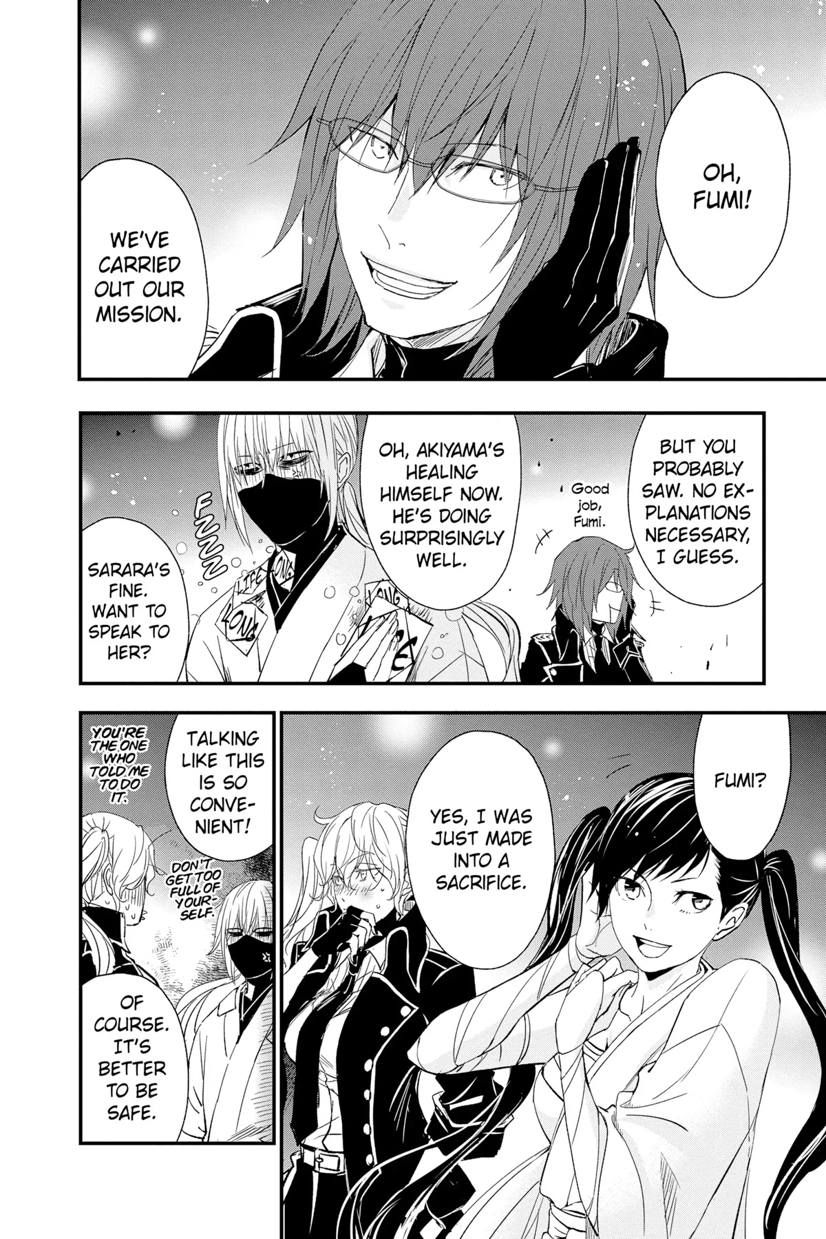 Queen's Quality Chapter 75 page 10 - Chapter 75