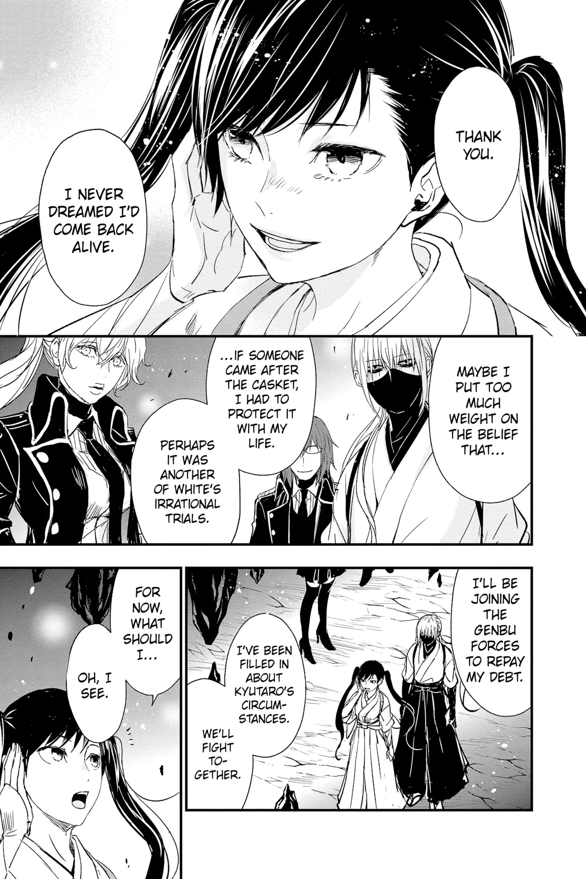 Queen's Quality Chapter 75 page 11 - Chapter 75