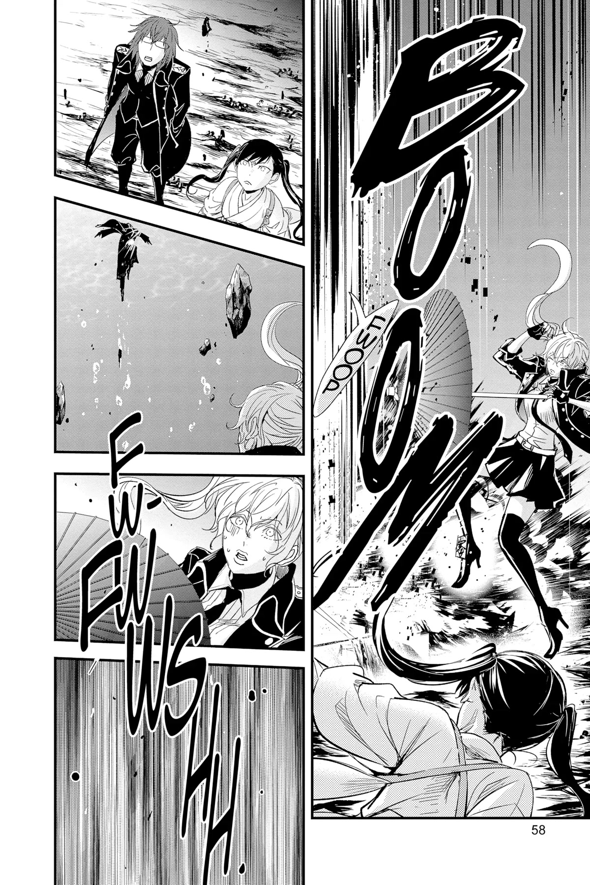 Queen's Quality Chapter 75 page 14 - Chapter 75