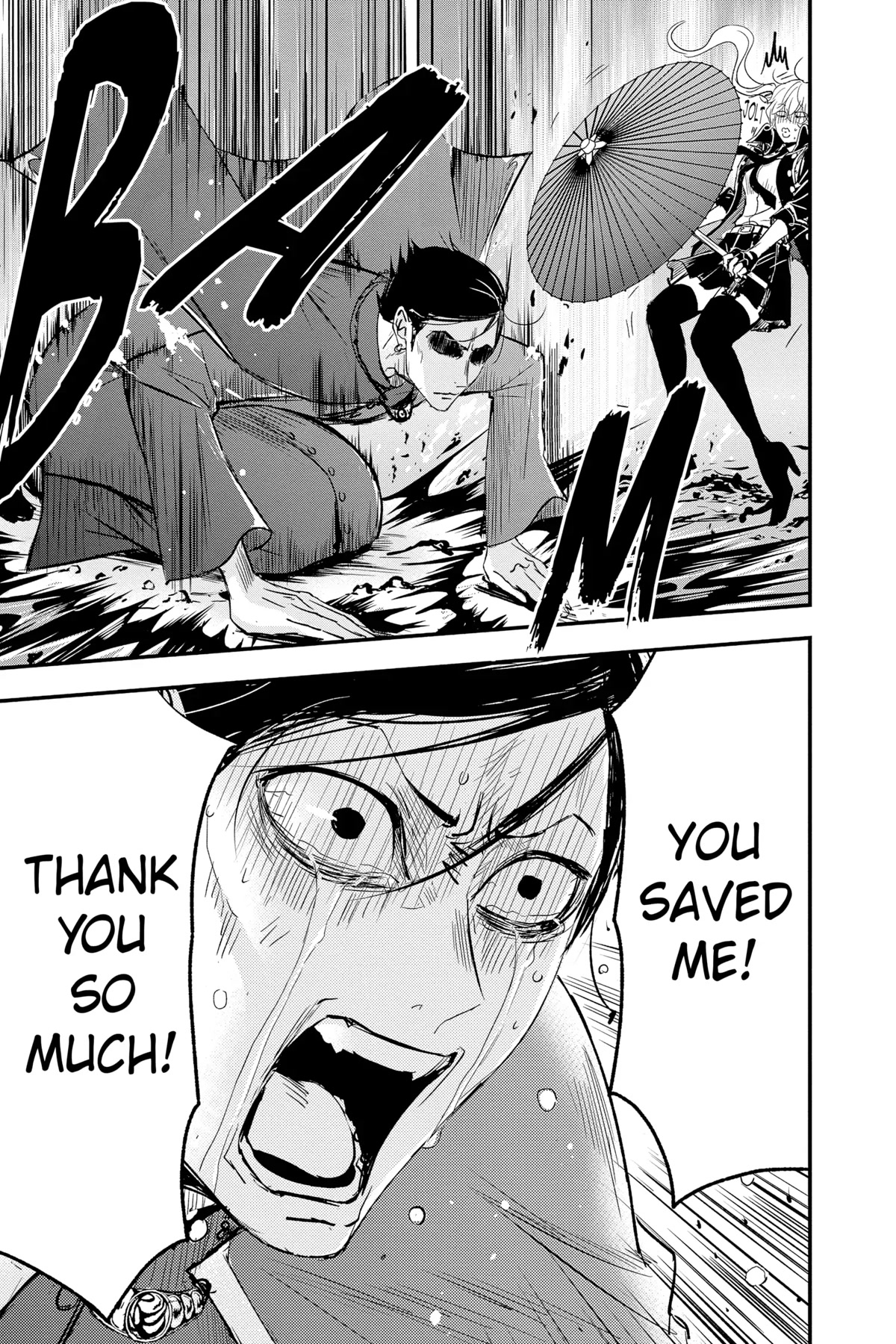 Queen's Quality Chapter 75 page 15 - Chapter 75